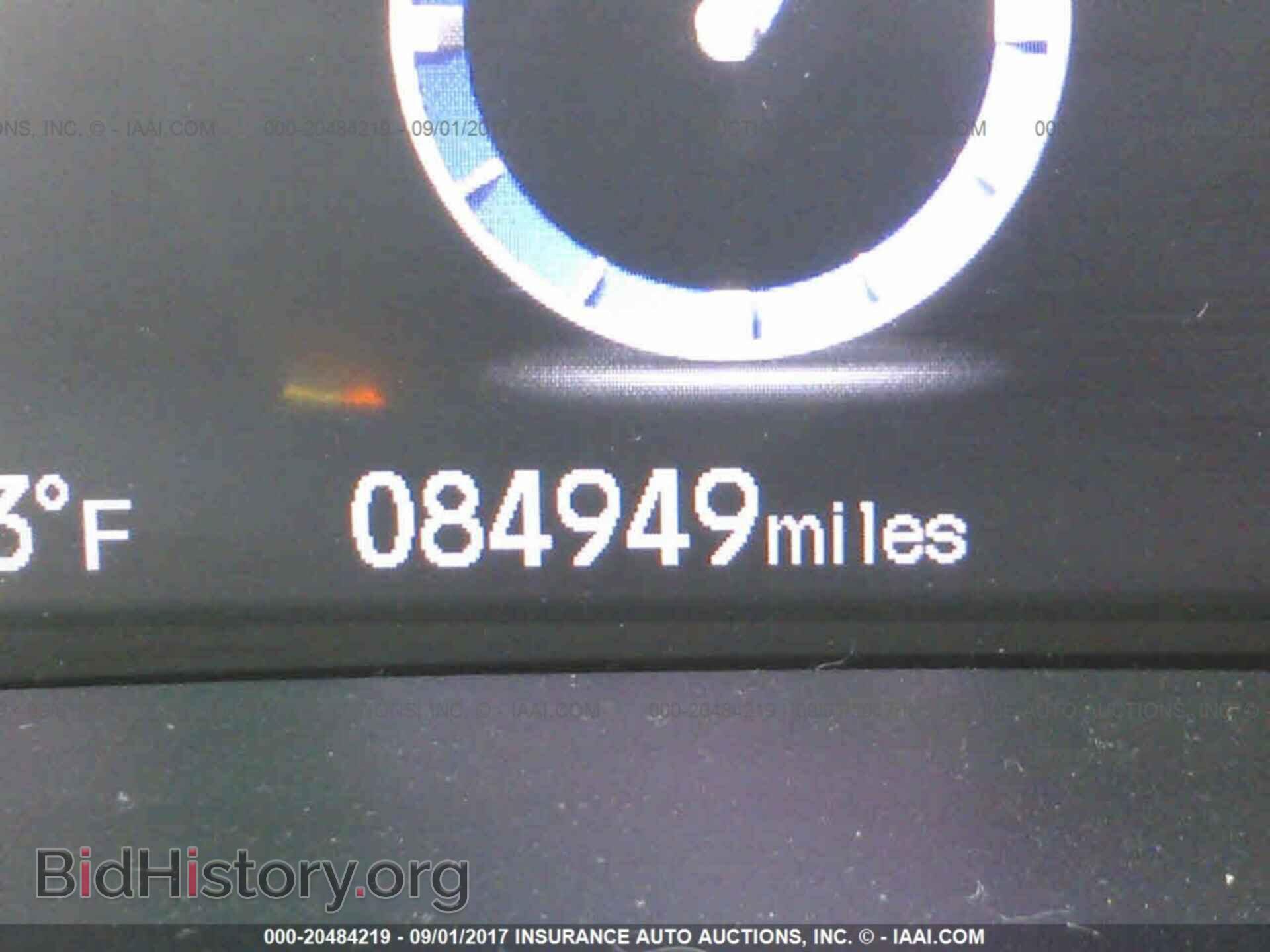2012 Honda Civic - VIN: JHMFB4F2XCS003371 - Photo 7