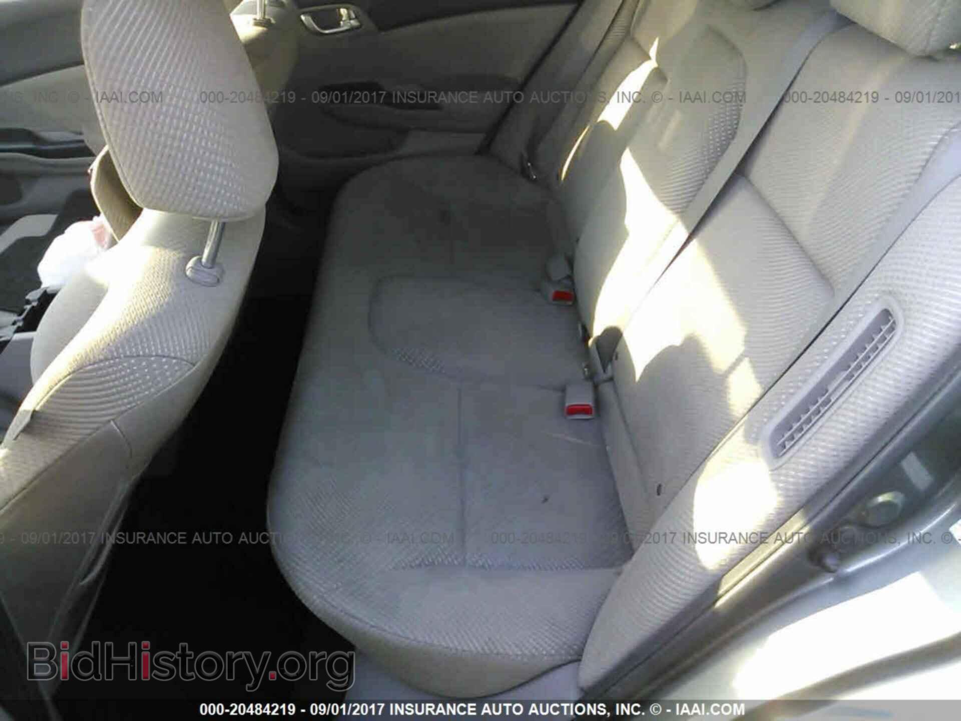 2012 Honda Civic - VIN: JHMFB4F2XCS003371 - Photo 8