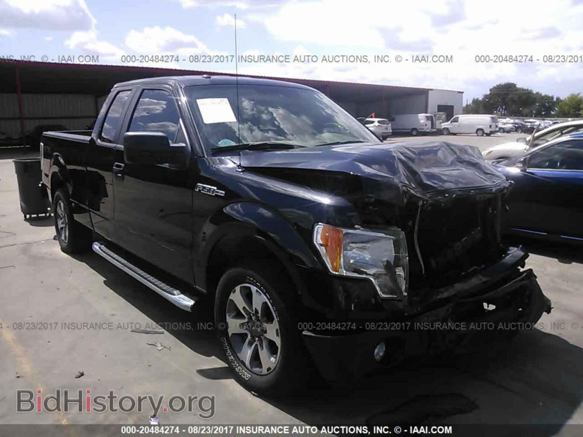 Фотография 1FTFX1CF0DFD67317 - Ford F150 2013
