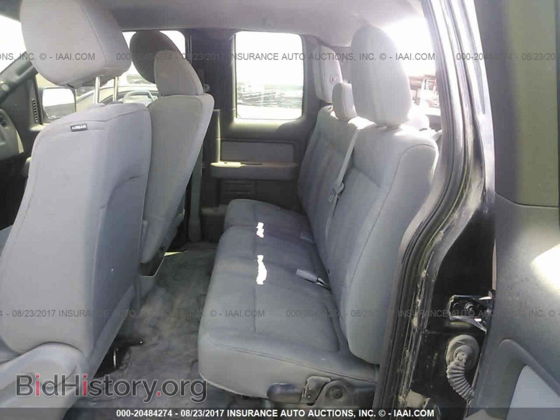 2013 Ford F150 - VIN: 1FTFX1CF0DFD67317 - Фото 8