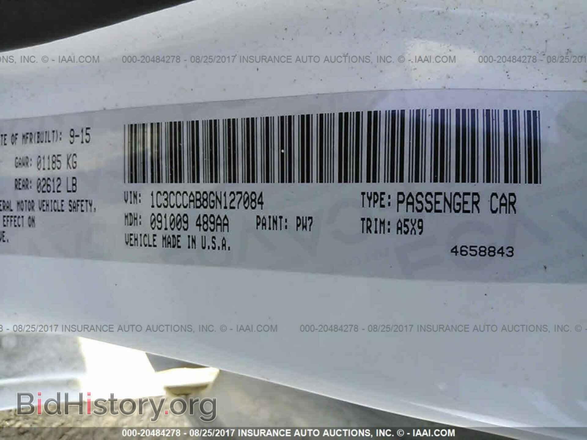 2016 Chrysler 200 - VIN: 1C3CCCAB8GN127084 - Photo 9