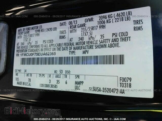 2014 Ford Escape - VIN: 1FMCU0F75EUA62365 - Photo 9