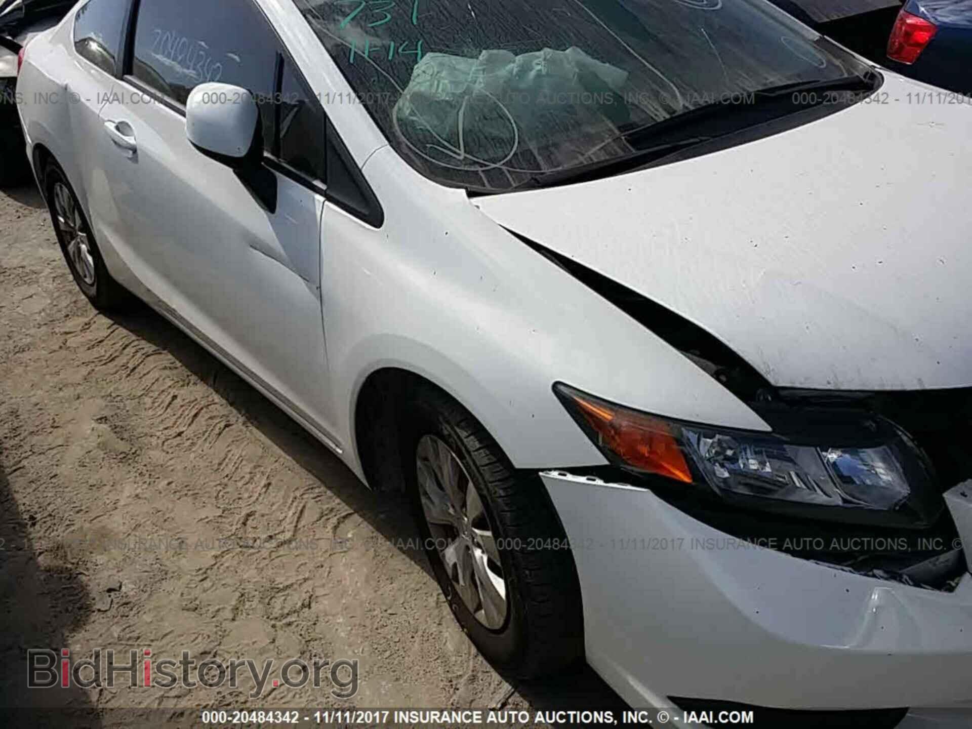 Photo 2HGFG3B56CH564074 - Honda Civic 2012