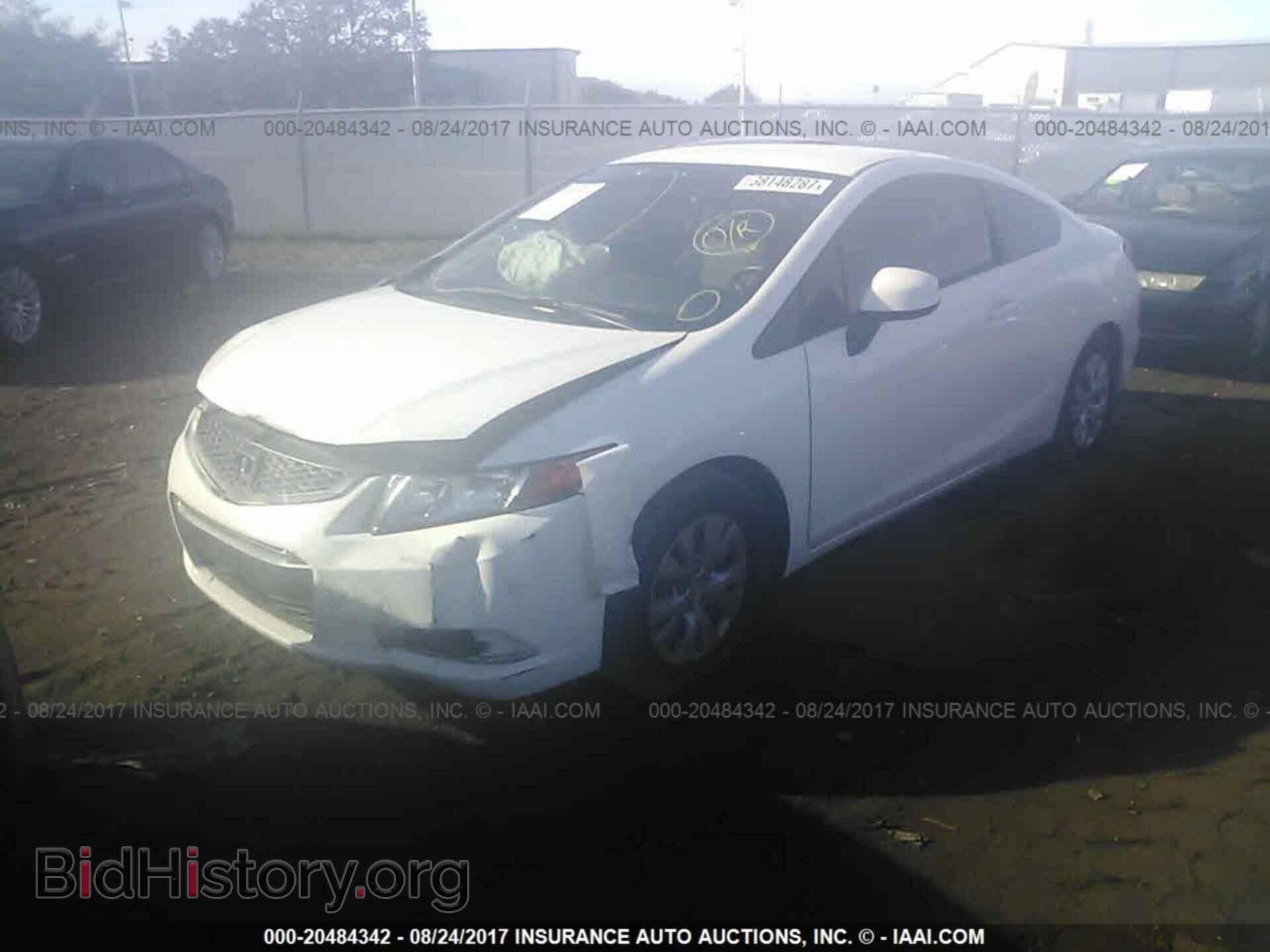 2012 Honda Civic - VIN: 2HGFG3B56CH564074 - Фото 2