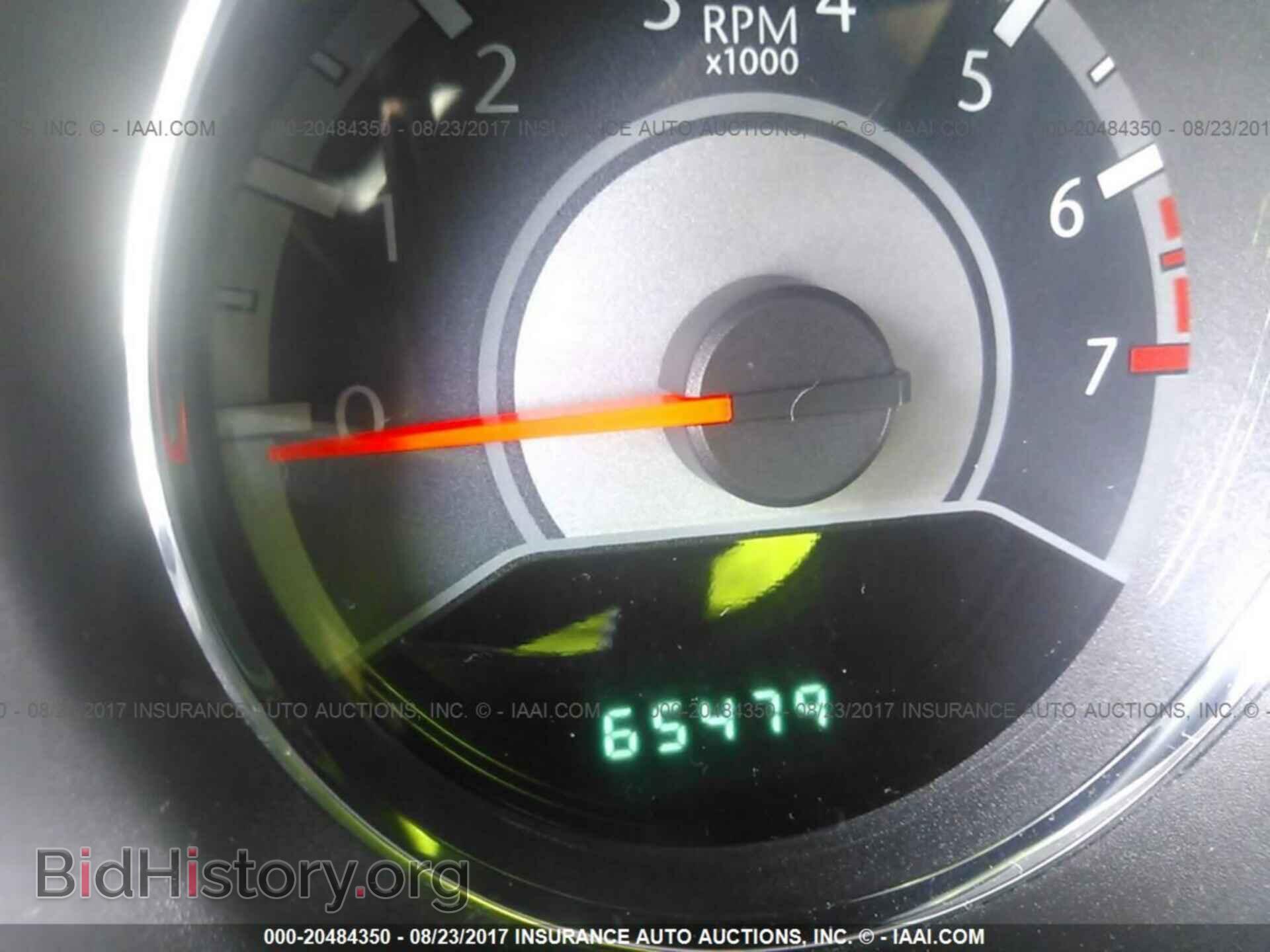 2013 Chrysler 200 - VIN: 1C3CCBBB0DN734794 - Photo 7