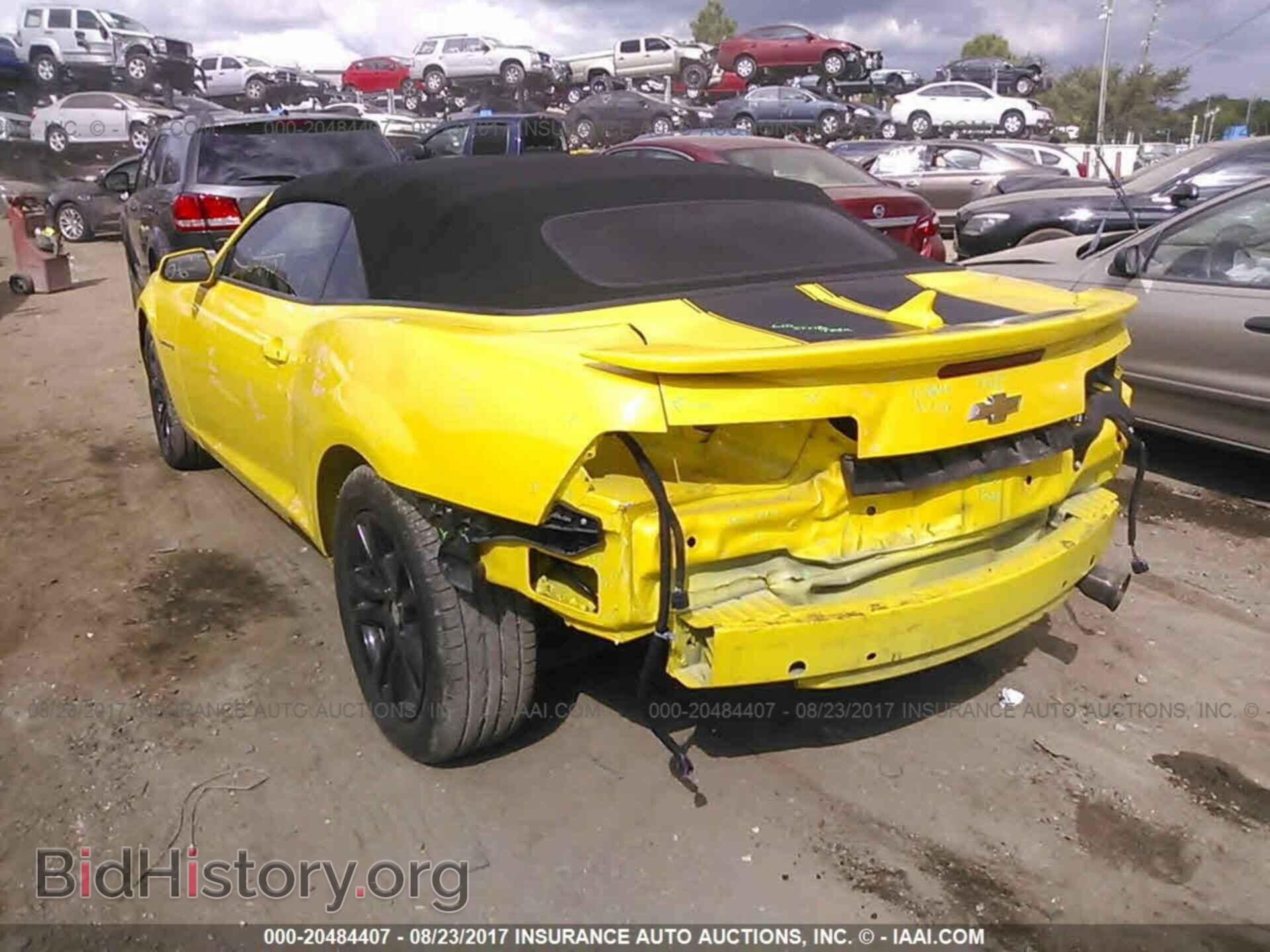 2015 Chevrolet Camaro - VIN: 2G1FD3D38F9217761 - Фото 3