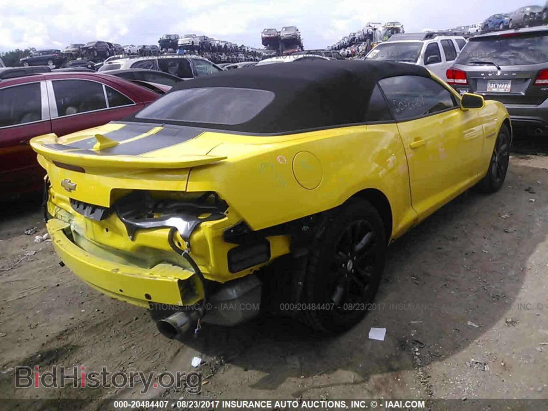 2015 Chevrolet Camaro - VIN: 2G1FD3D38F9217761 - Фото 4