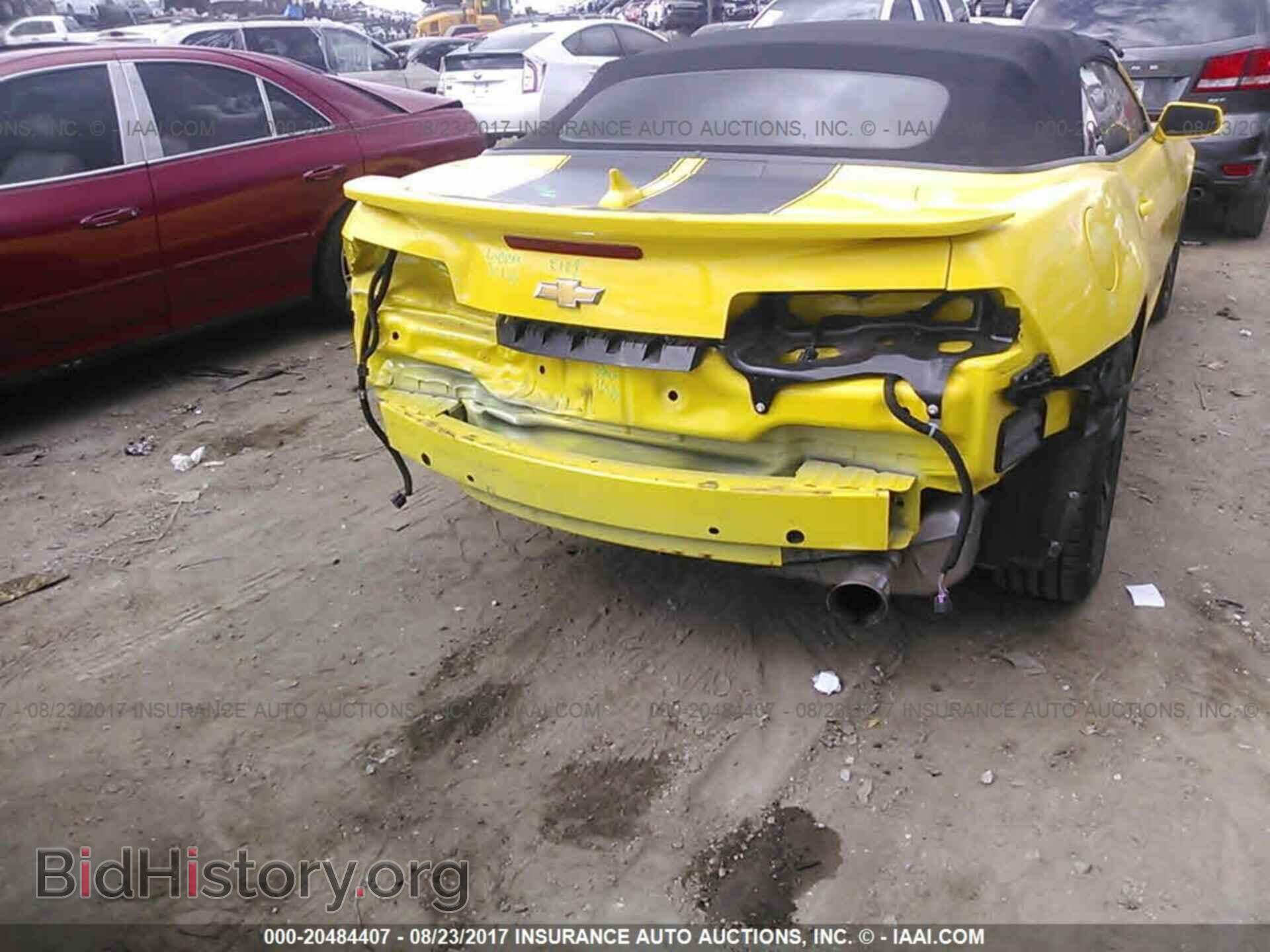 2015 Chevrolet Camaro - VIN: 2G1FD3D38F9217761 - Фото 6
