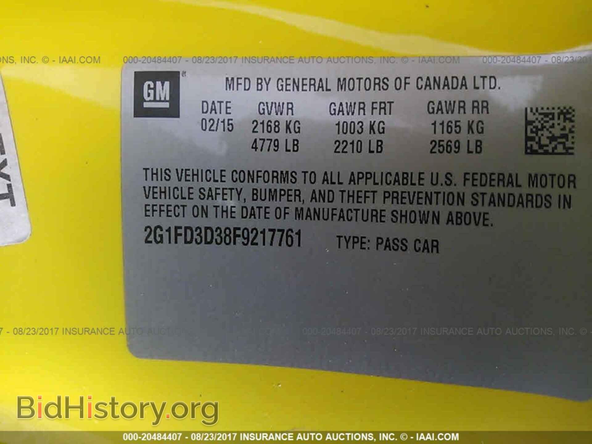 2015 Chevrolet Camaro - VIN: 2G1FD3D38F9217761 - Фото 9