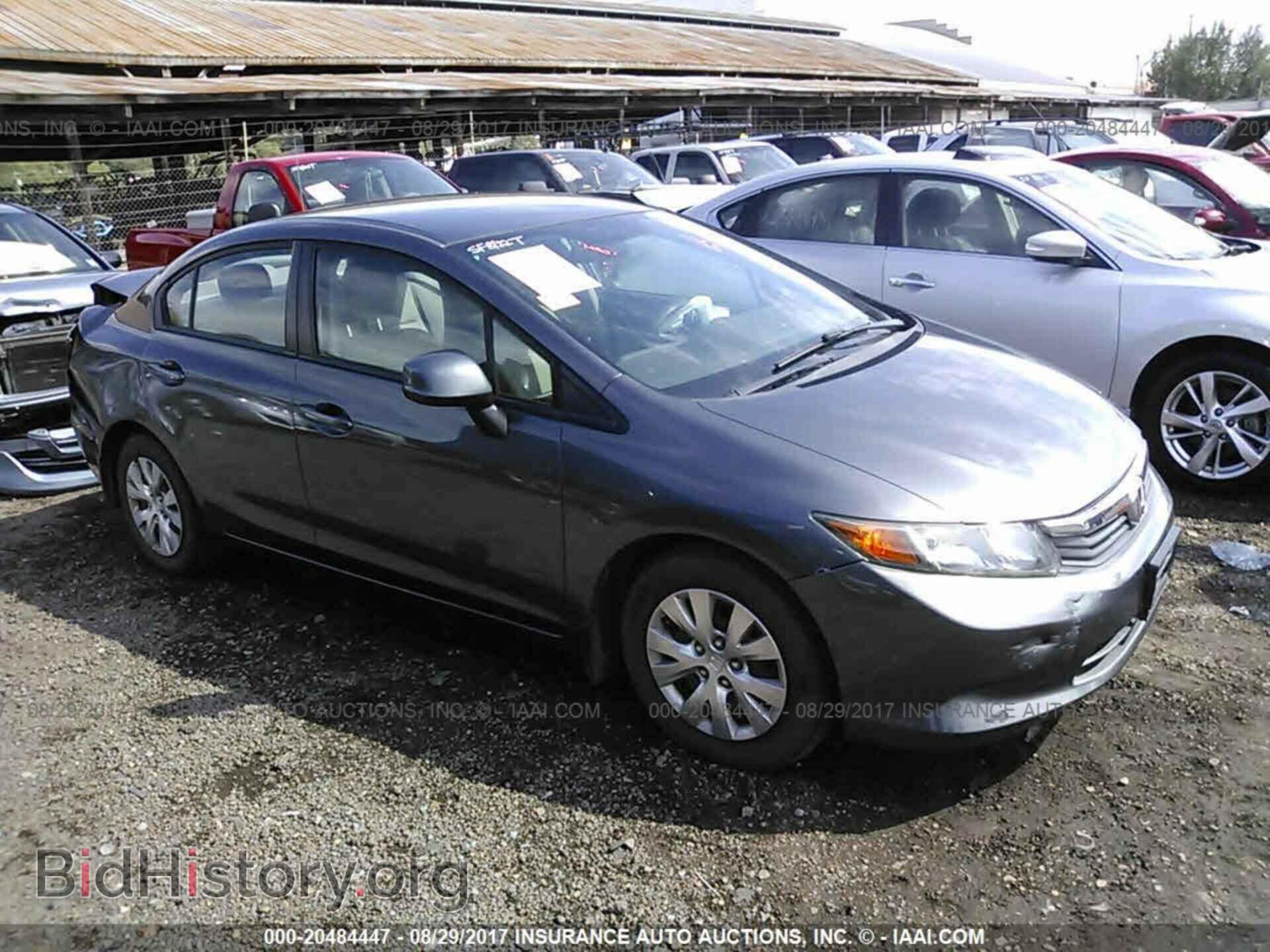 Photo 2HGFB2F52CH332915 - Honda Civic 2012