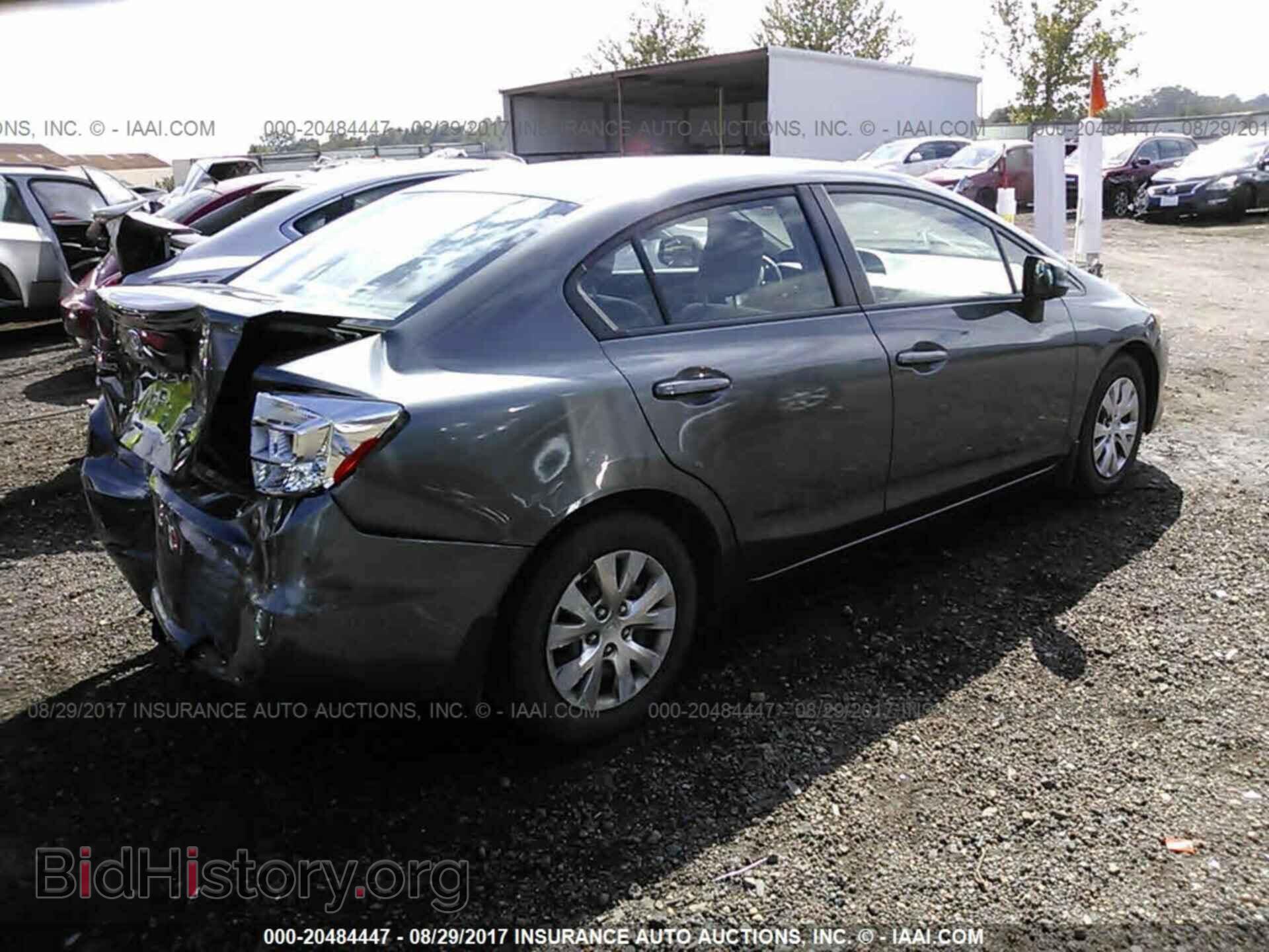2012 Honda Civic - VIN: 2HGFB2F52CH332915 - Фото 4