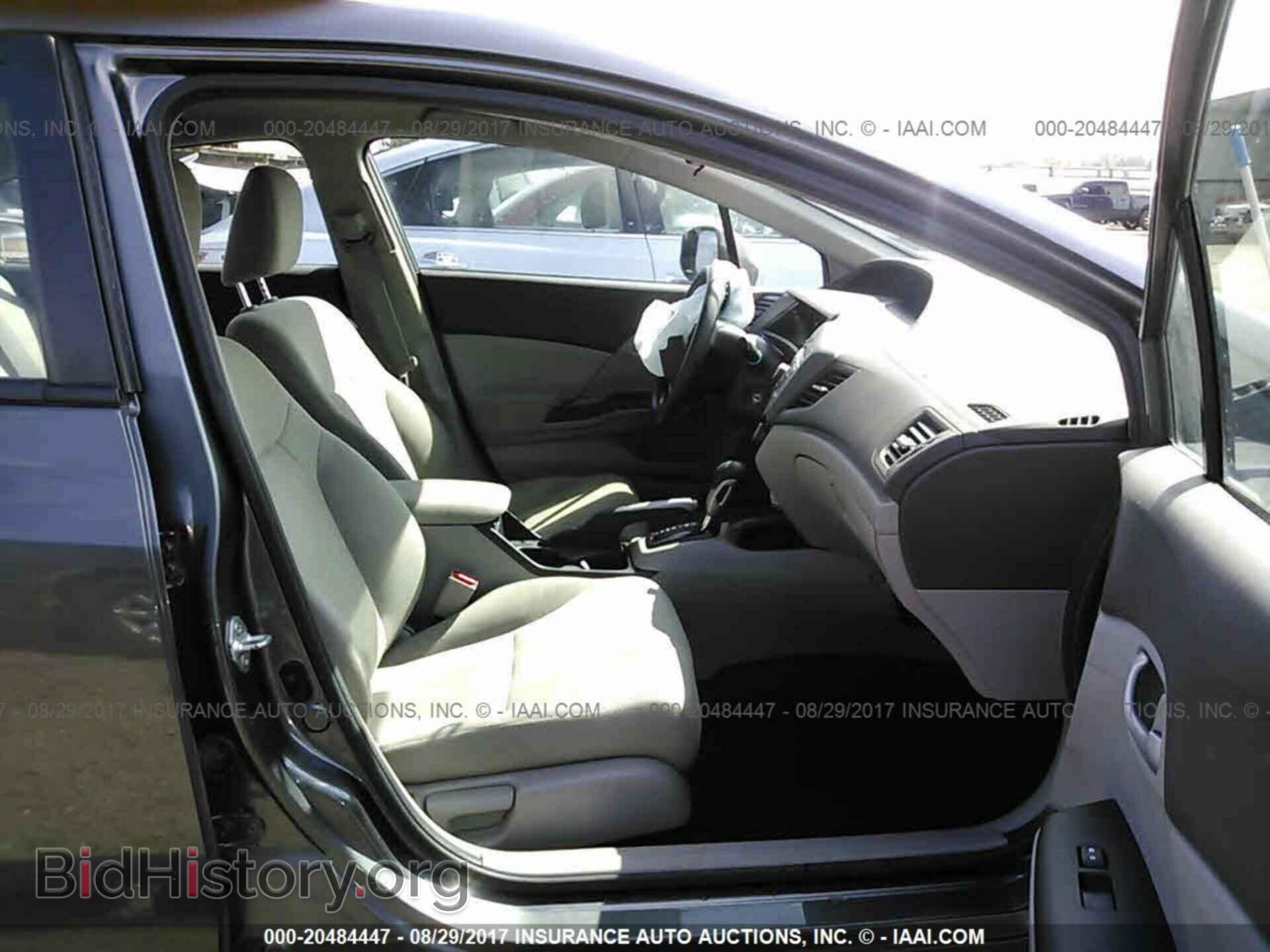 2012 Honda Civic - VIN: 2HGFB2F52CH332915 - Фото 5