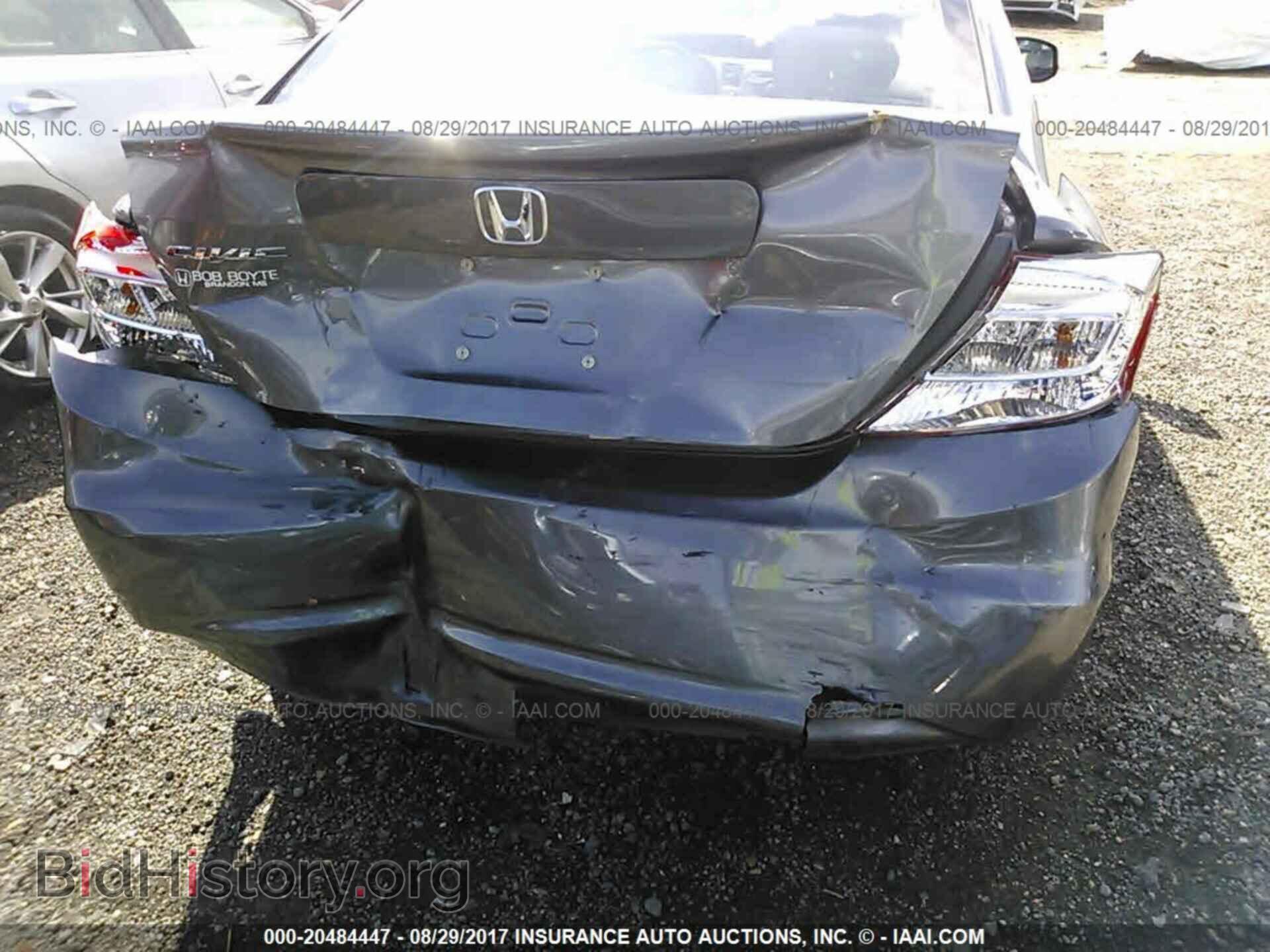 2012 Honda Civic - VIN: 2HGFB2F52CH332915 - Фото 6