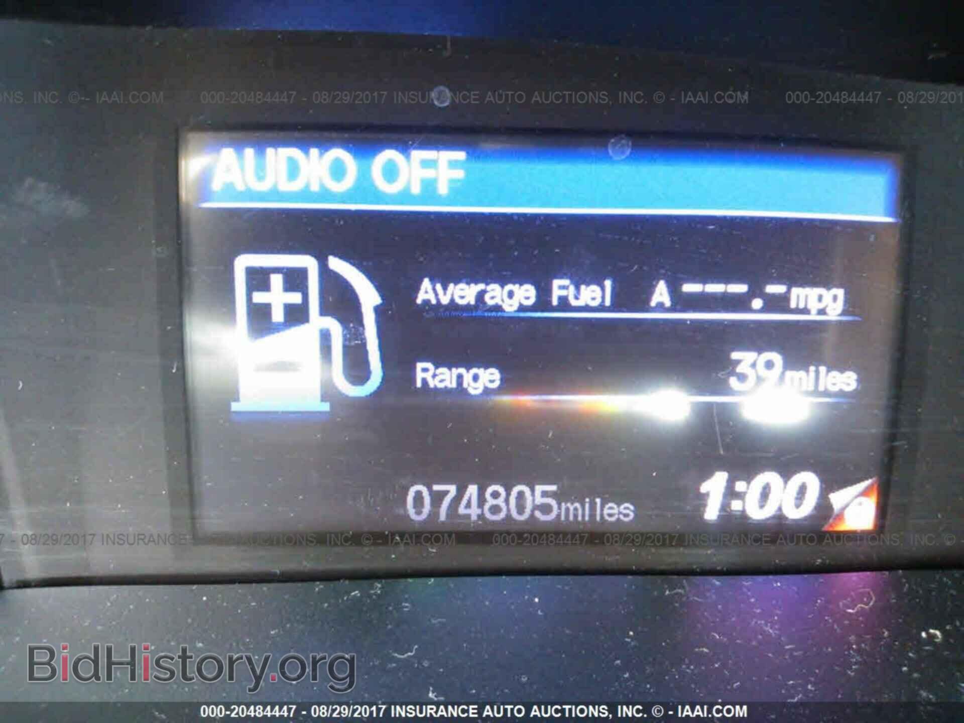 2012 Honda Civic - VIN: 2HGFB2F52CH332915 - Фото 7