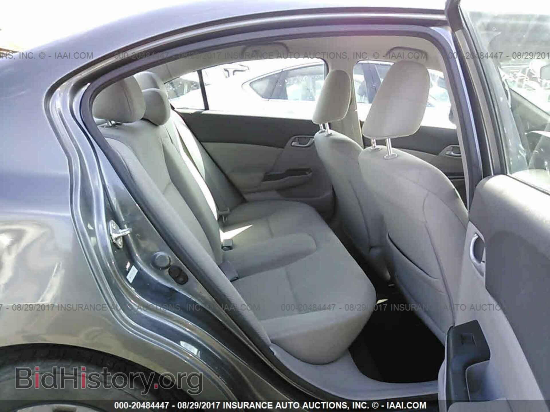 2012 Honda Civic - VIN: 2HGFB2F52CH332915 - Фото 8