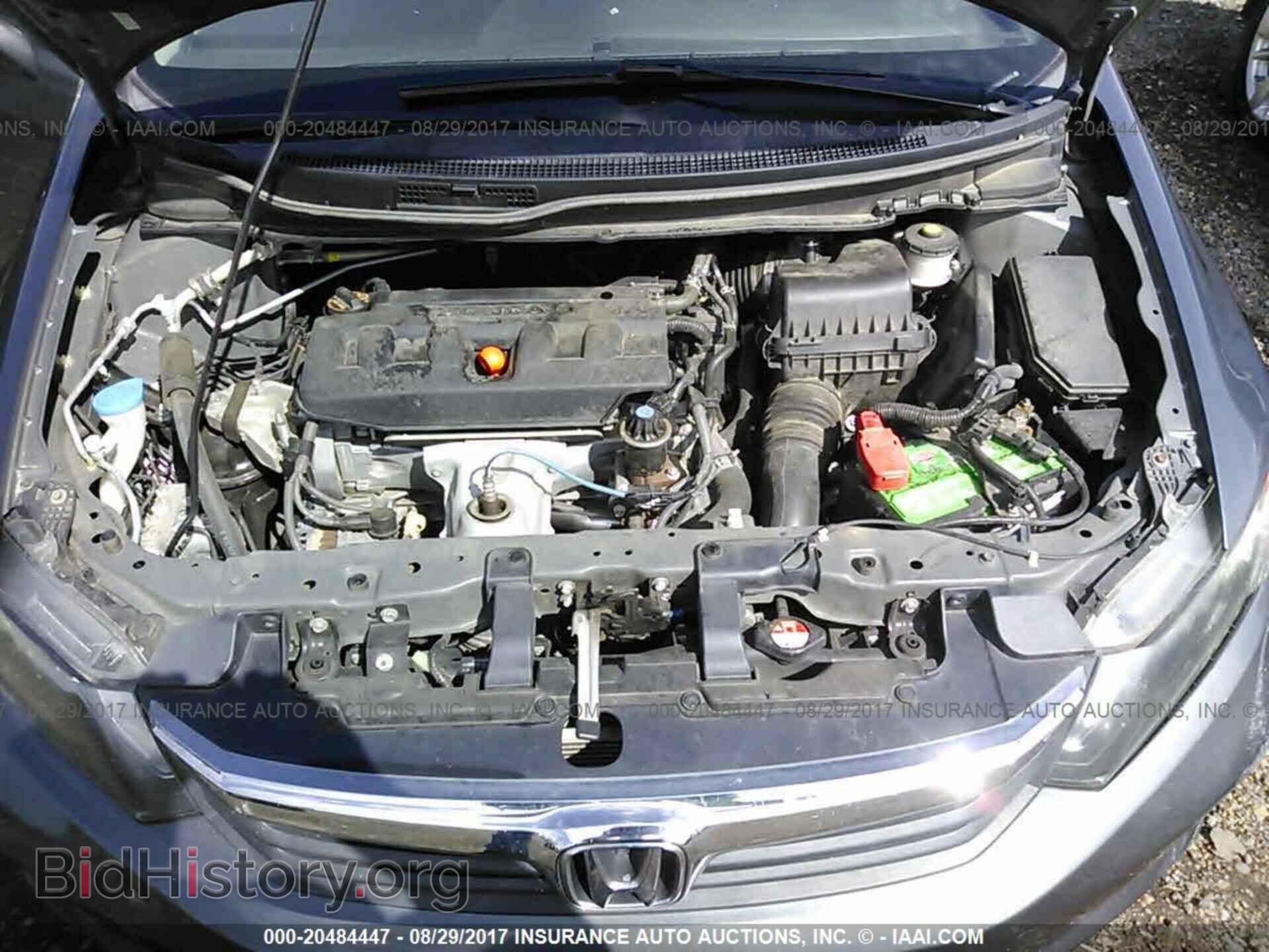 2012 Honda Civic - VIN: 2HGFB2F52CH332915 - Фото 10