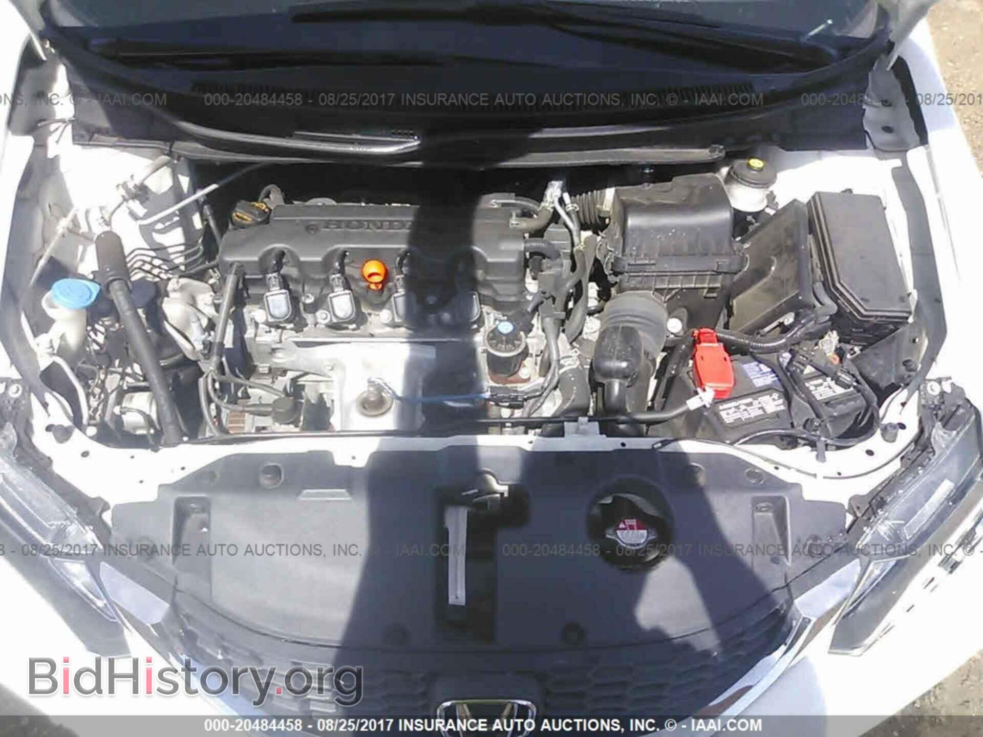2013 Honda Civic - VIN: 19XFB2F52DE055971 - Фото 10