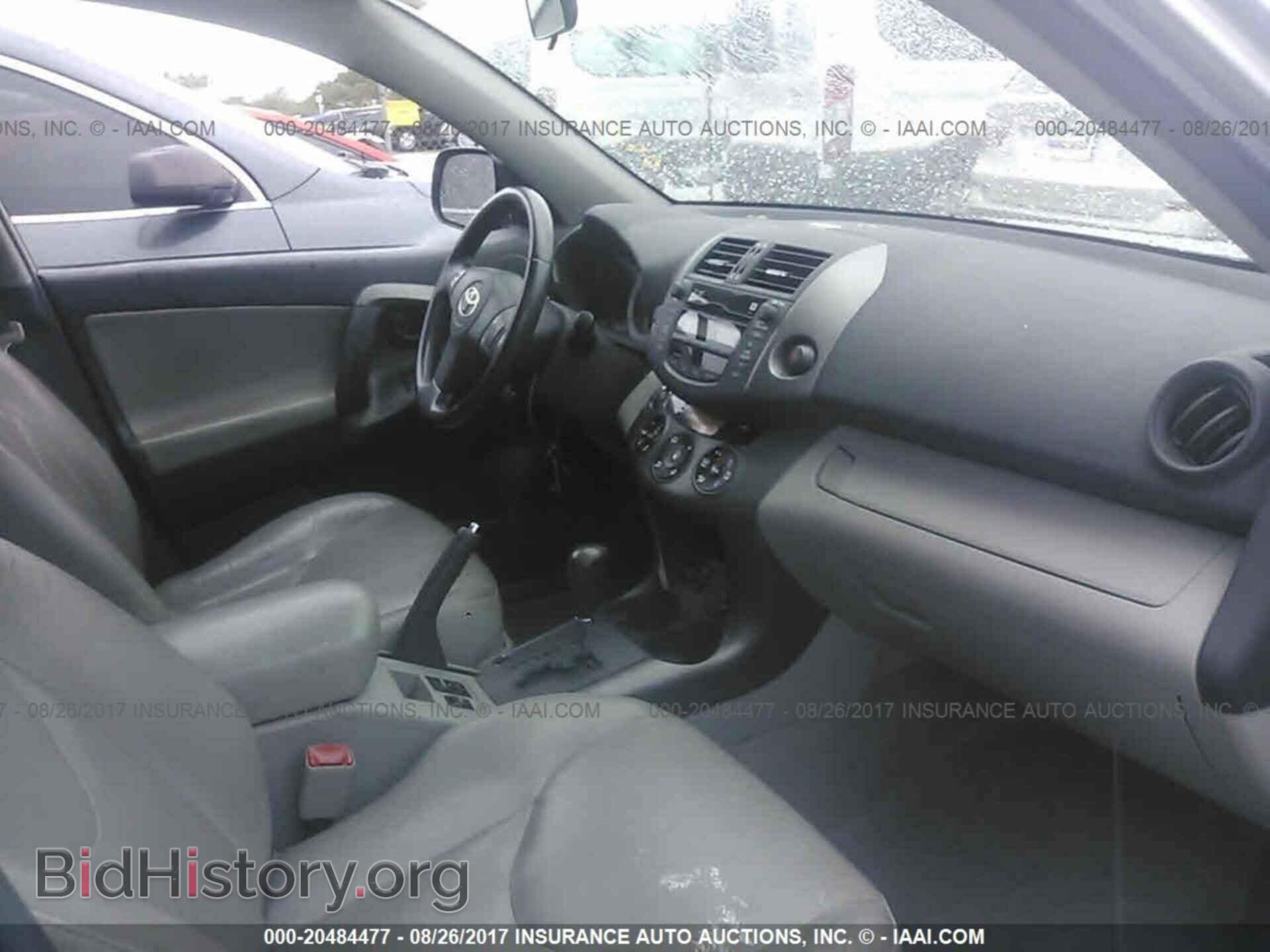 2011 Toyota Rav4 - VIN: 2T3YF4DV6BW097637 - Фото 5