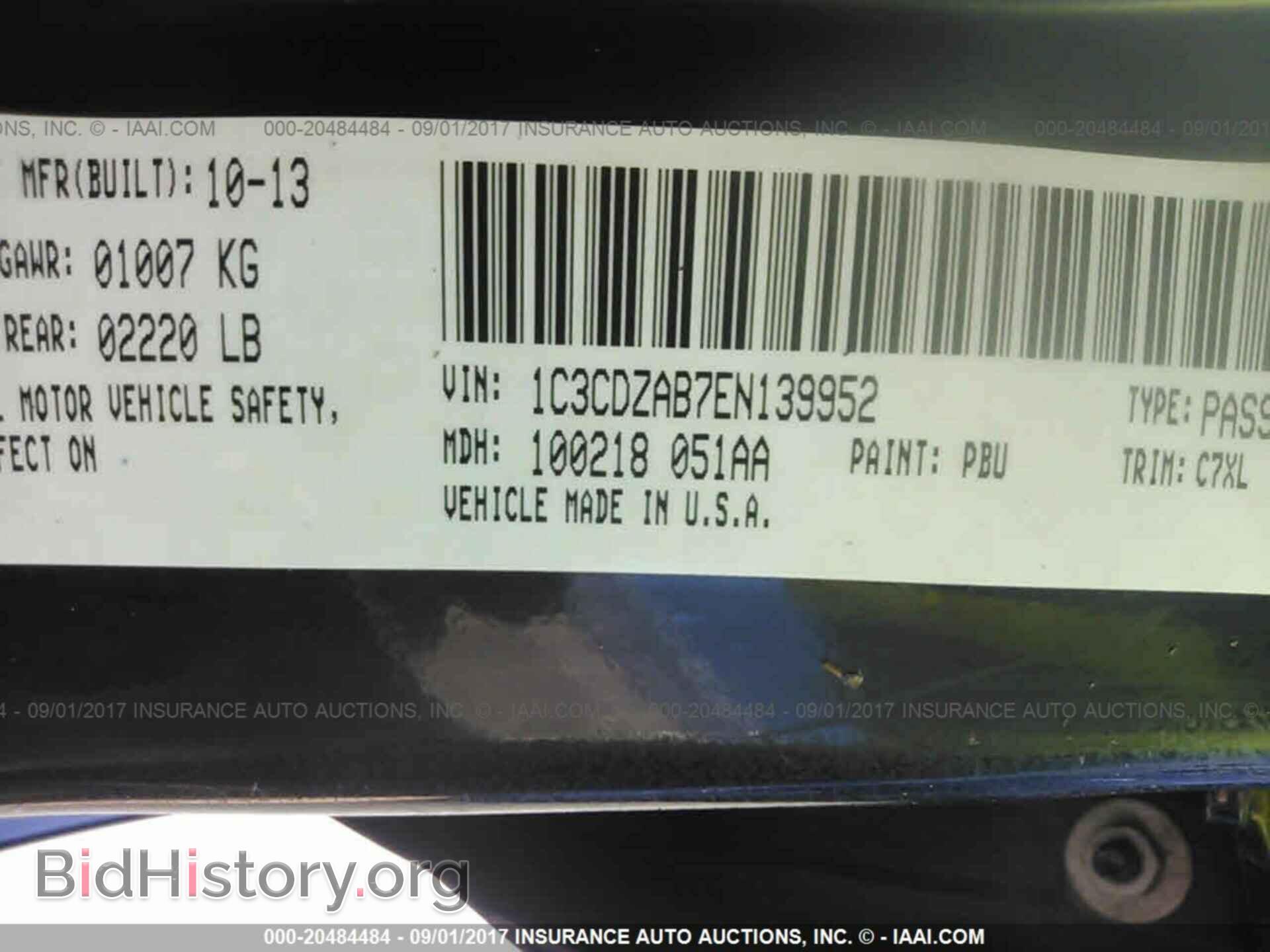 2014 Dodge Avenger - VIN: 1C3CDZAB7EN139952 - Photo 9