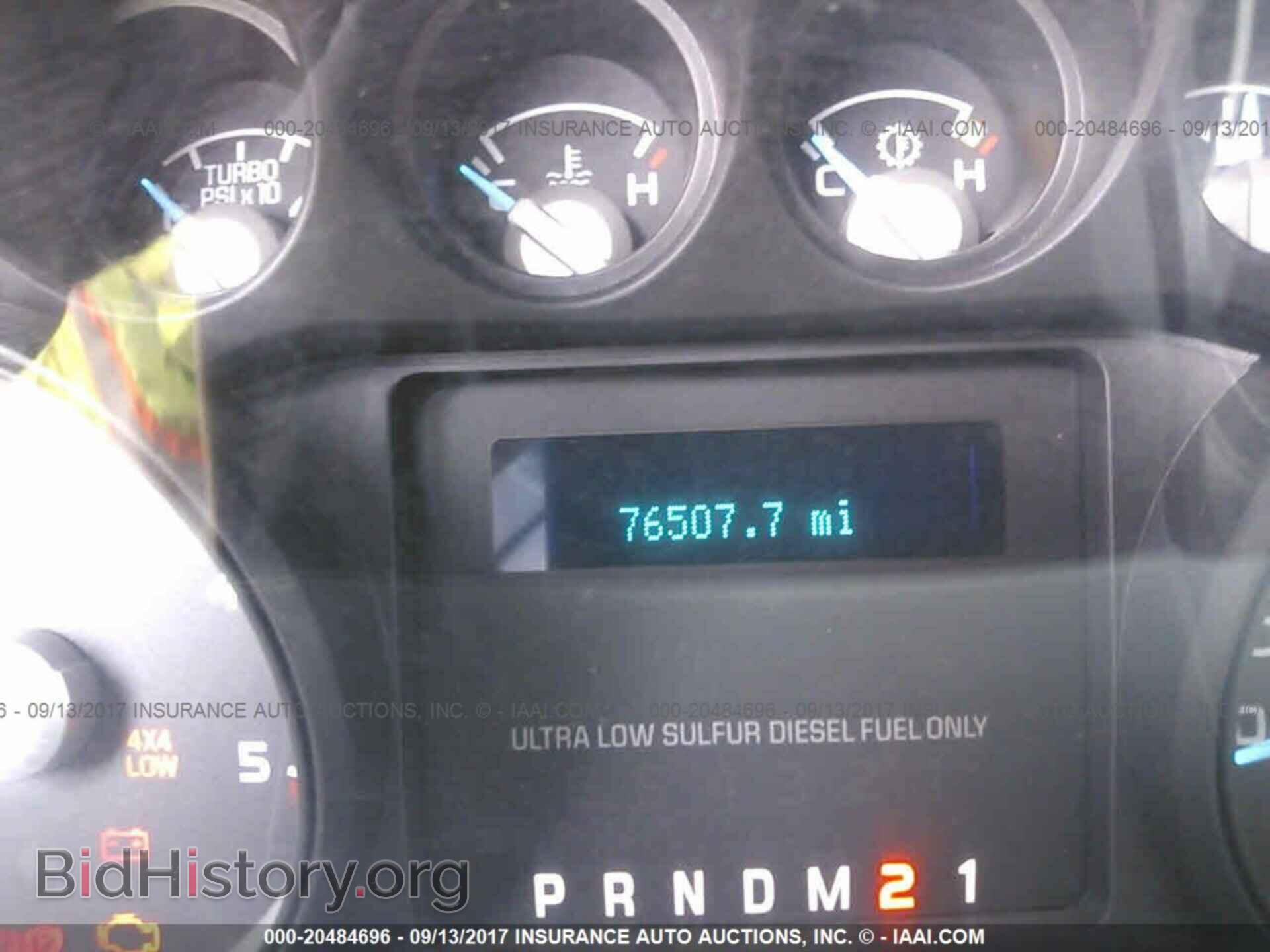 2014 Ford F250 - VIN: 1FT7X2BT2EEB77379 - Фото 7
