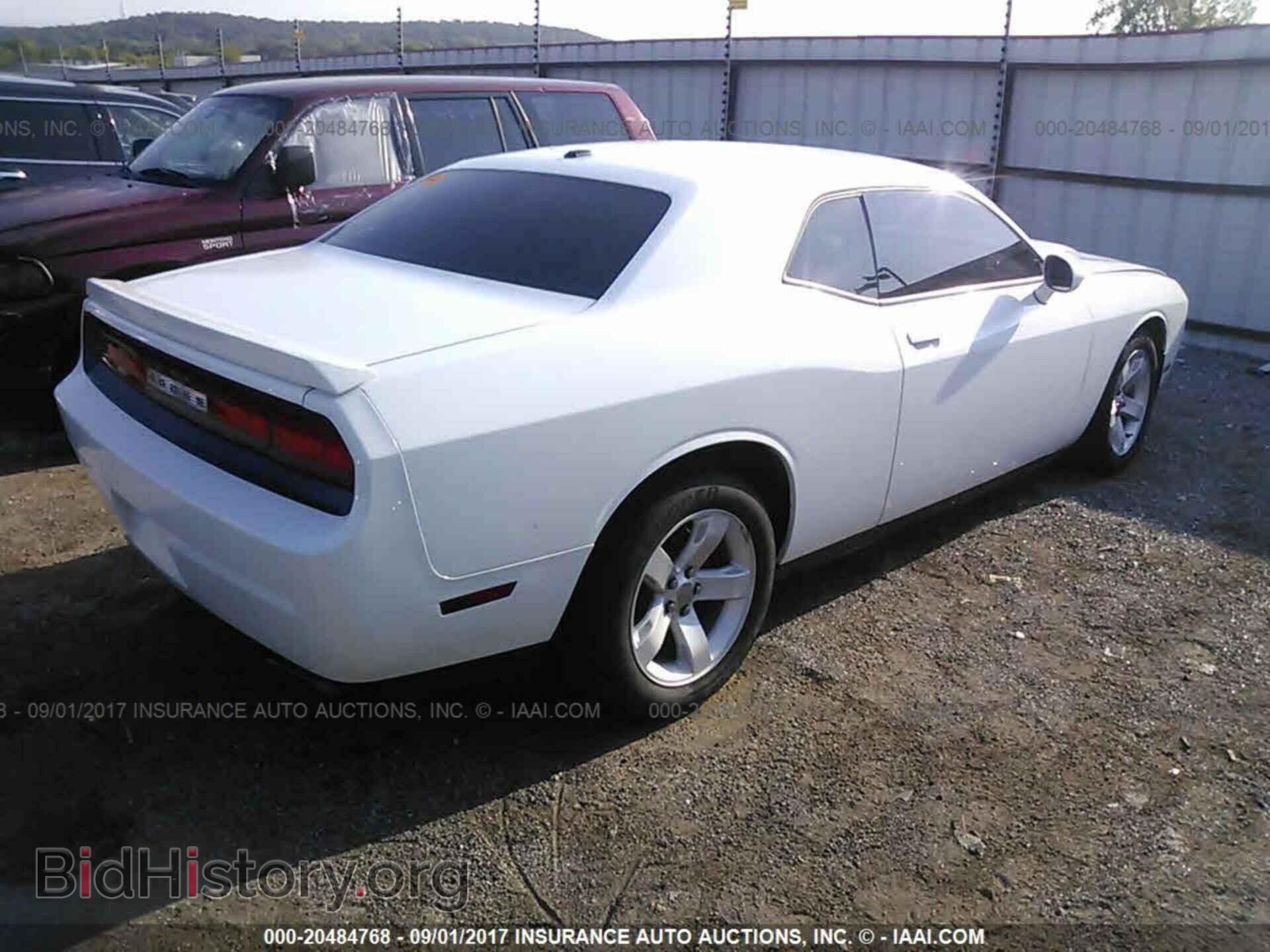 2013 Dodge Challenger - VIN: 2C3CDYAG0DH679513 - Photo 4
