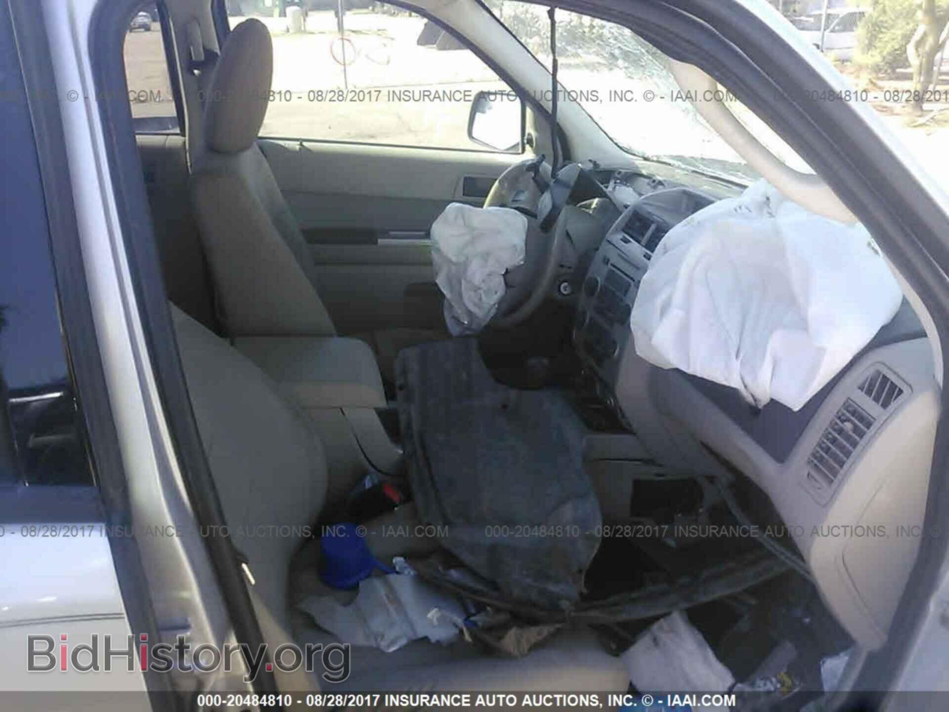 2012 Ford Escape - VIN: 1FMCU0DG5CKA94194 - Photo 5