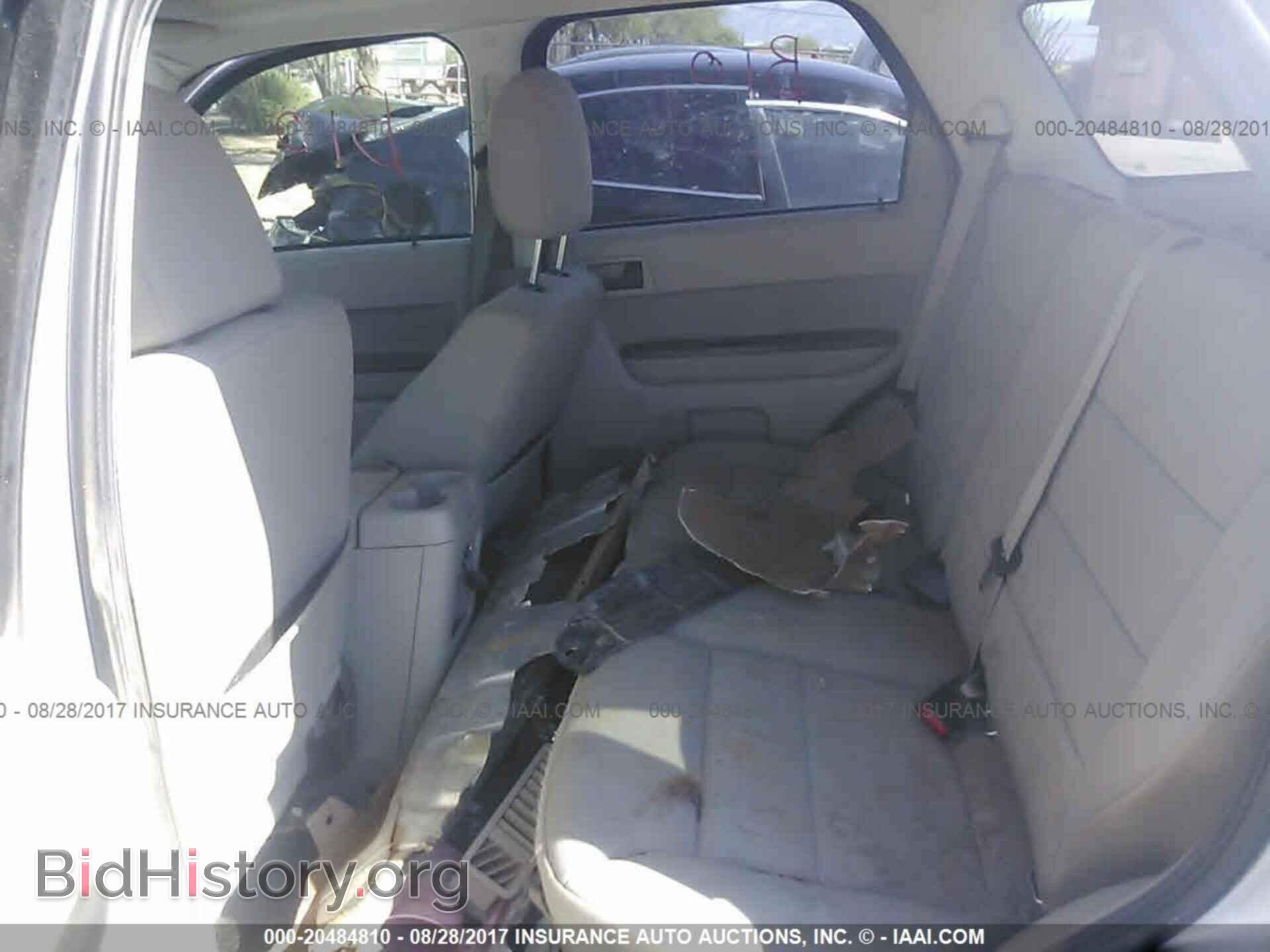 2012 Ford Escape - VIN: 1FMCU0DG5CKA94194 - Photo 8