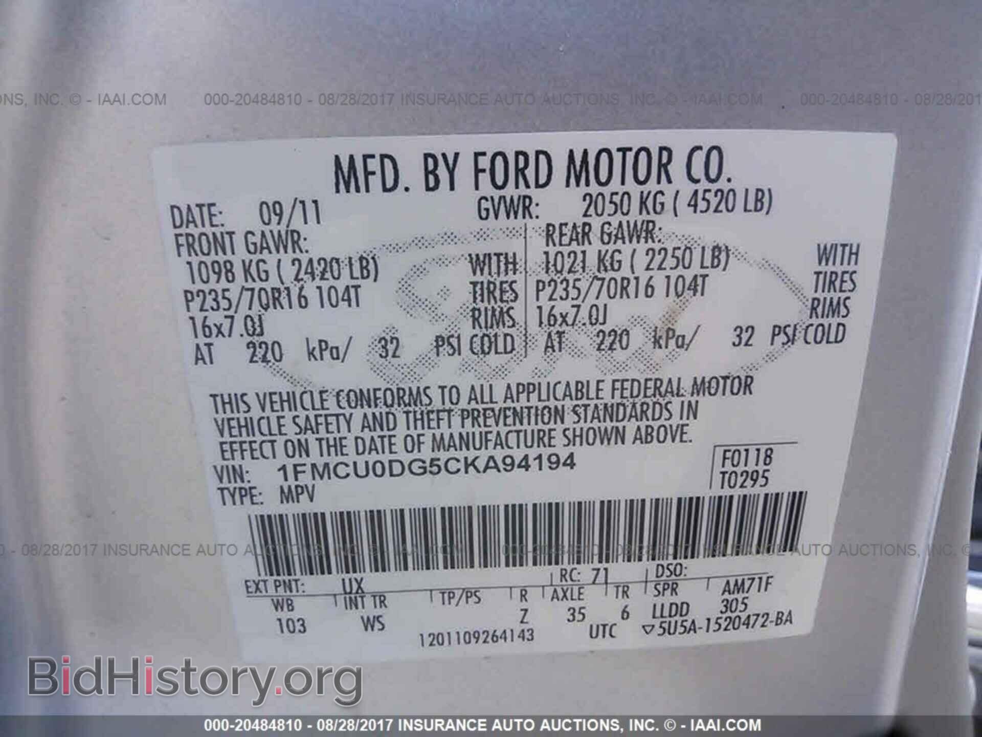 2012 Ford Escape - VIN: 1FMCU0DG5CKA94194 - Photo 9