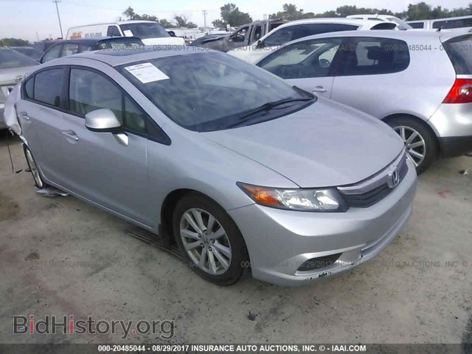 Photo 2HGFB2F85CH531676 - Honda Civic 2012