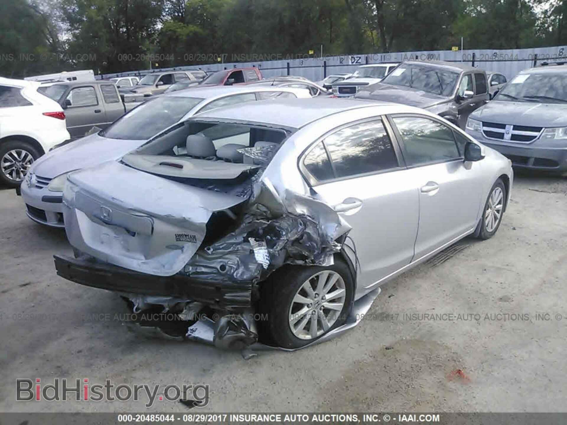 2012 Honda Civic - VIN: 2HGFB2F85CH531676 - Photo 4