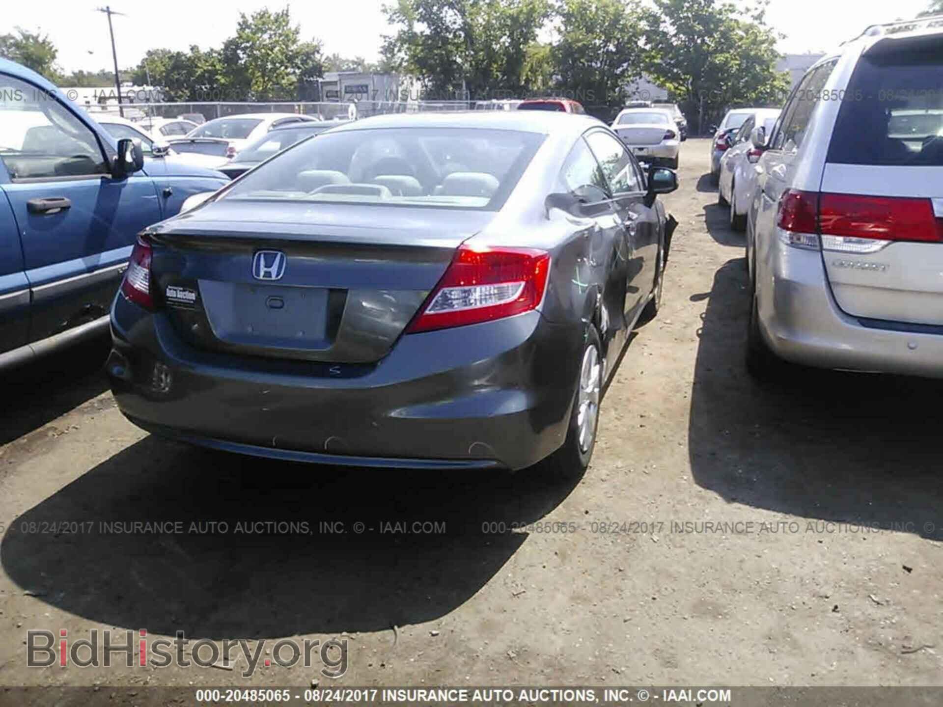 2012 Honda Civic - VIN: 2HGFG3B56CH530524 - Photo 4