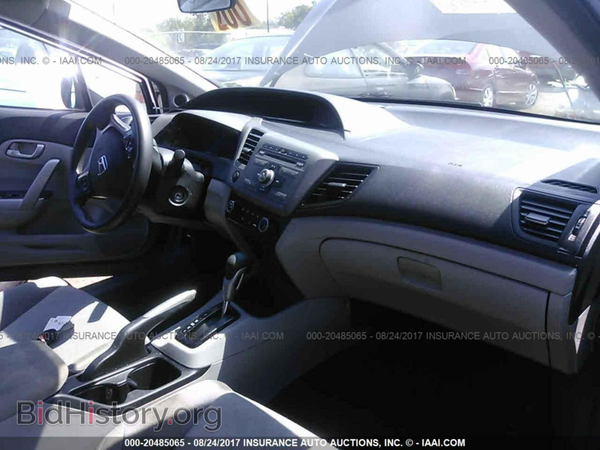 2012 Honda Civic - VIN: 2HGFG3B56CH530524 - Photo 5