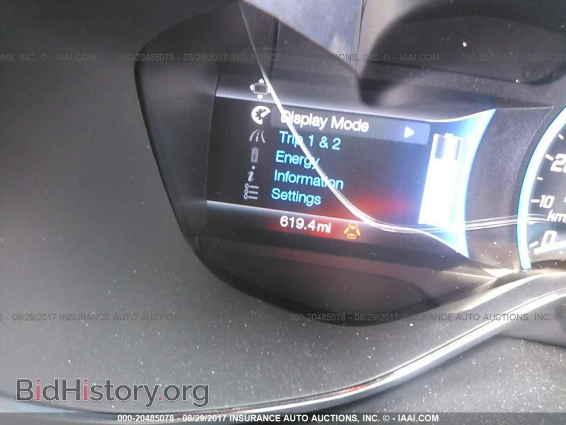 2017 Ford Focus - VIN: 1FADP3R47HL290709 - Photo 7