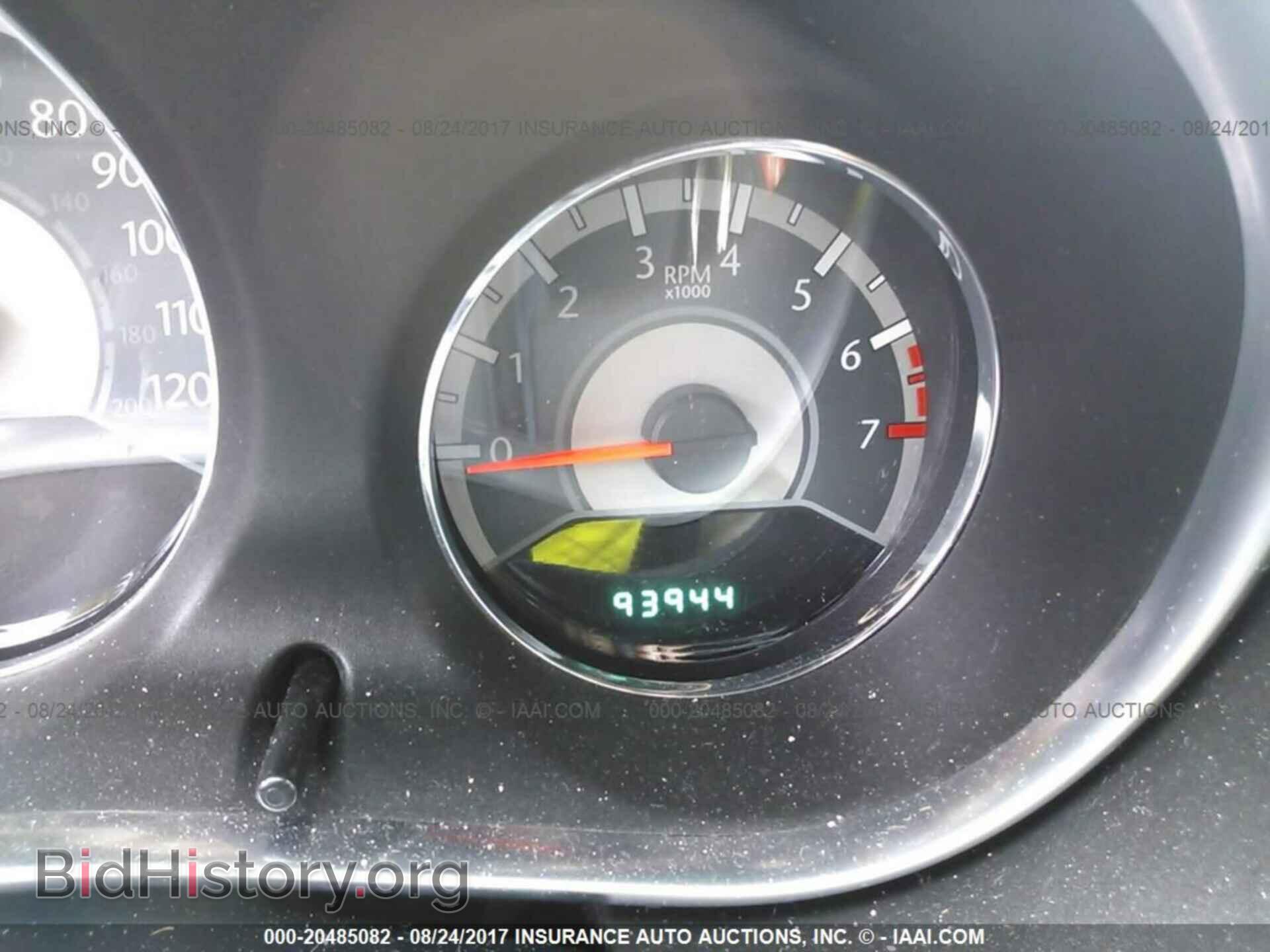 2012 Chrysler 200 - VIN: 1C3CCBBB5CN114618 - Photo 7