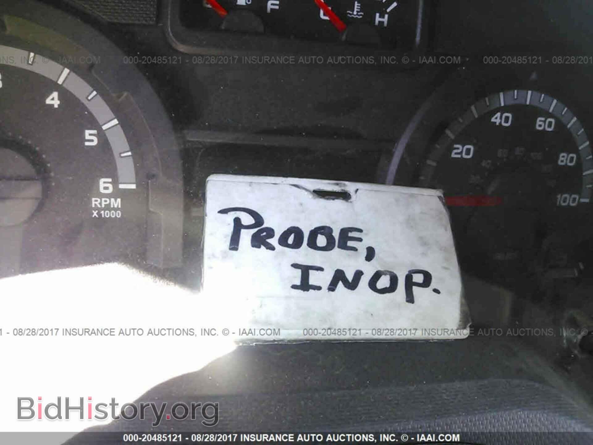 2012 Ford Econoline - VIN: 1FTNE2EW3CDB08898 - Photo 7