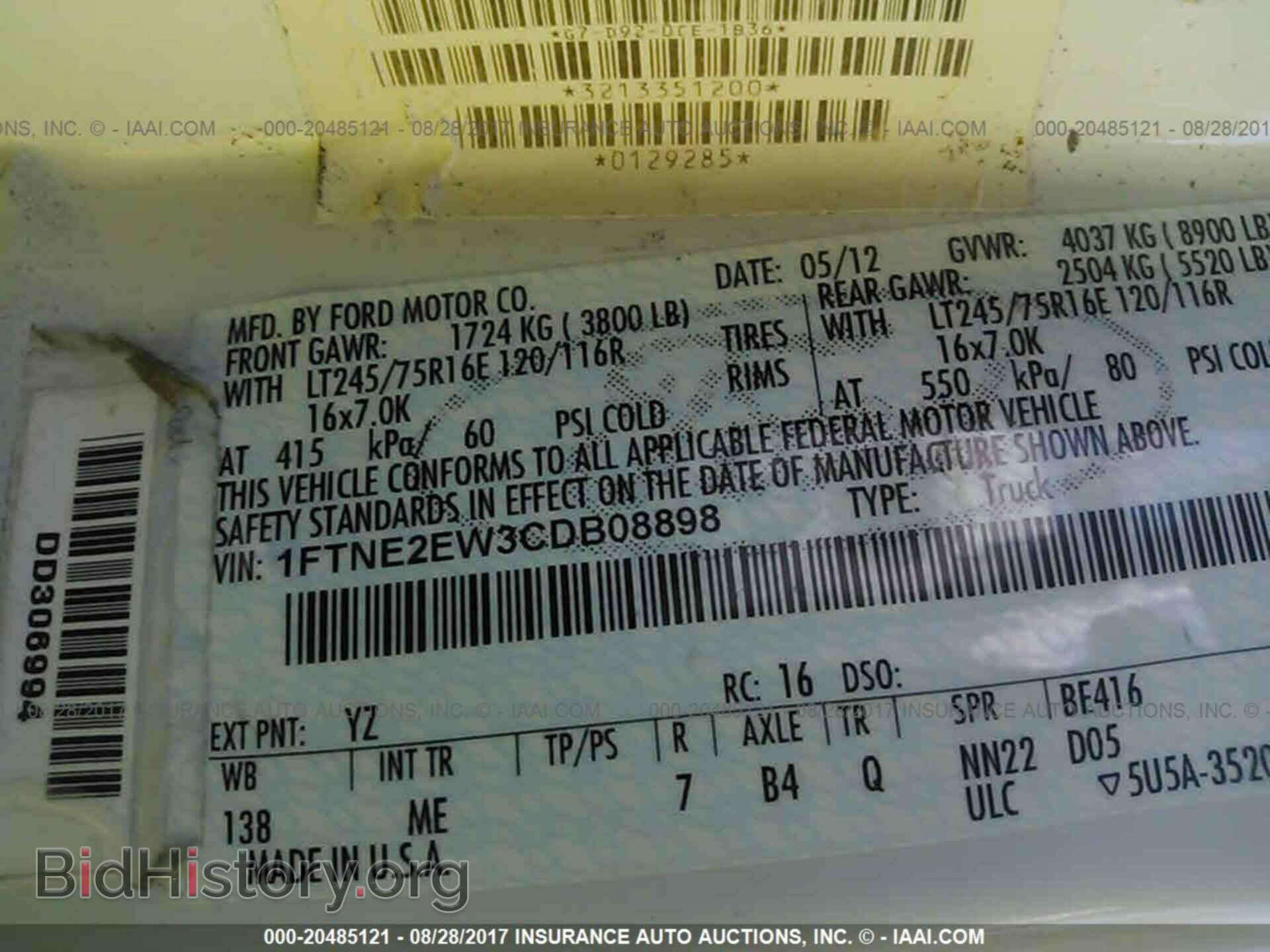 2012 Ford Econoline - VIN: 1FTNE2EW3CDB08898 - Photo 9