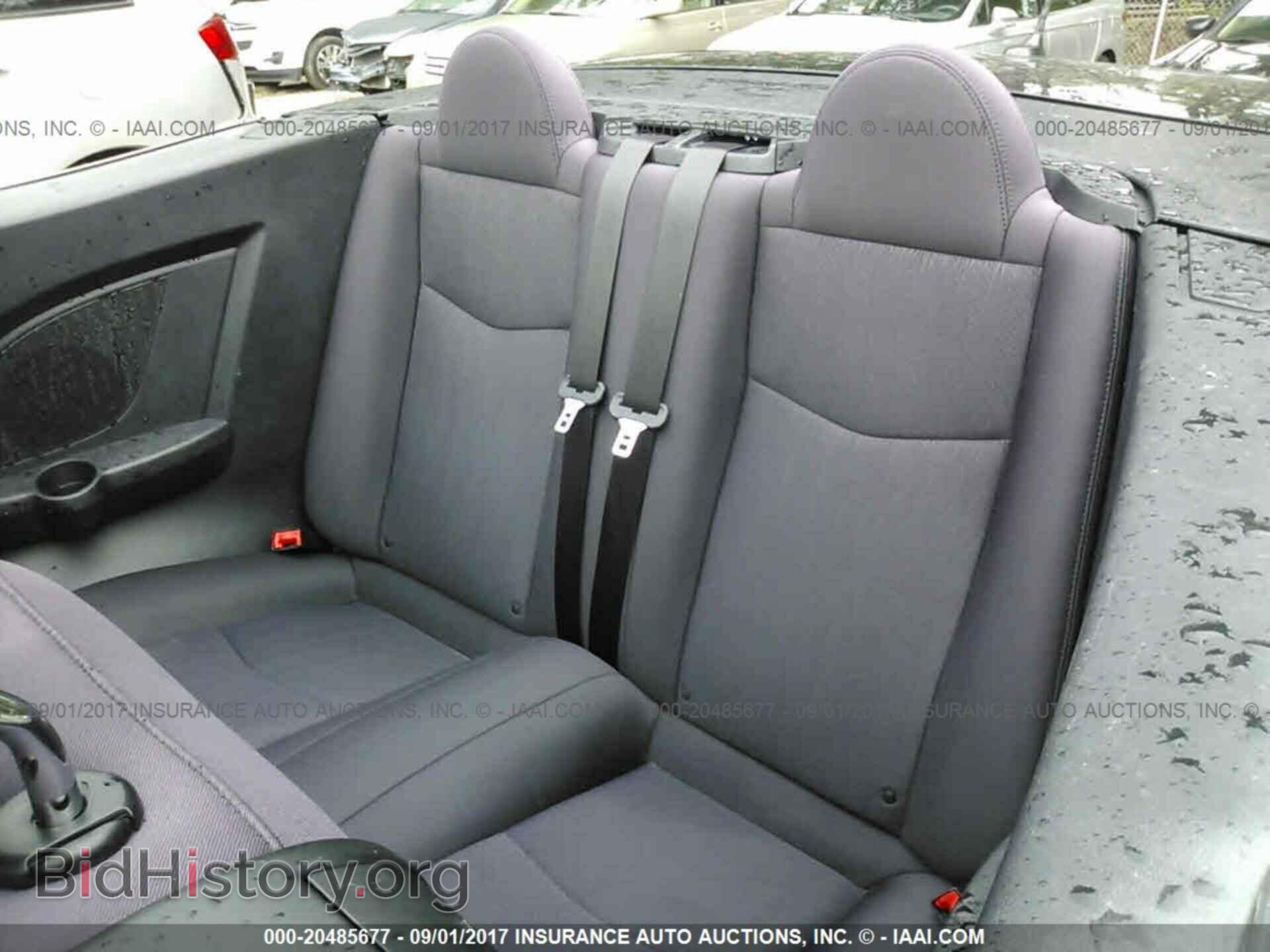 2012 Chrysler 200 - VIN: 1C3BCBEG8CN291490 - Photo 8