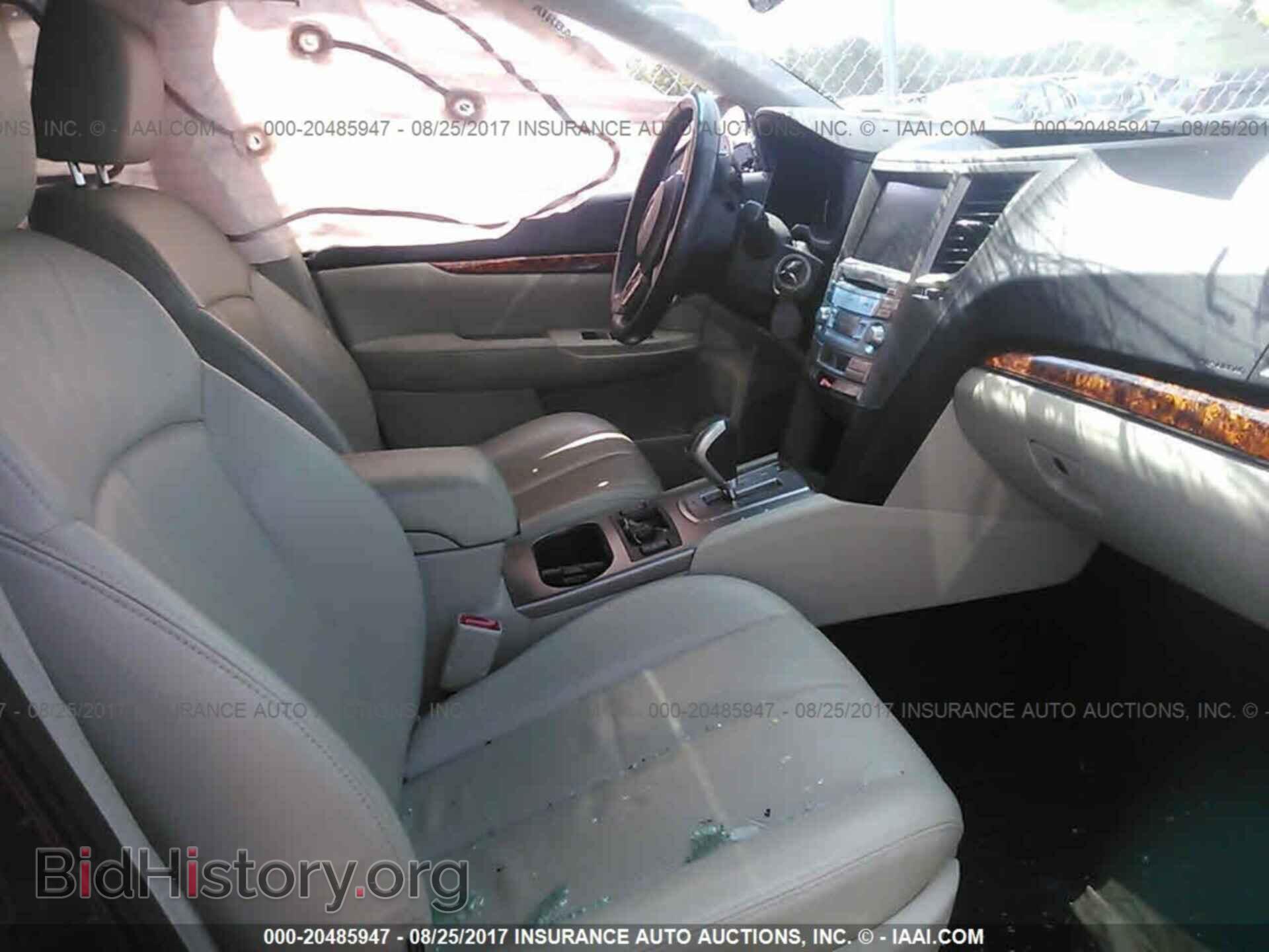 2011 Subaru Outback - VIN: 4S4BRCLC7B3371336 - Photo 5