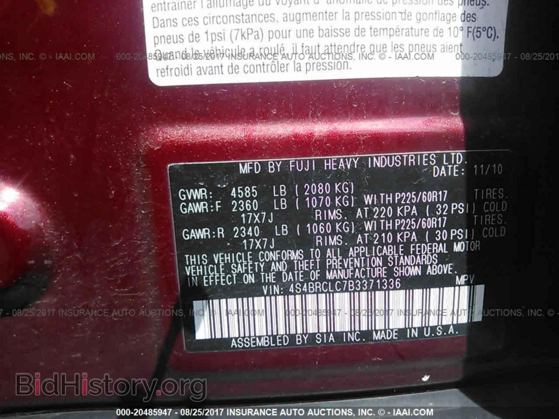 2011 Subaru Outback - VIN: 4S4BRCLC7B3371336 - Photo 9