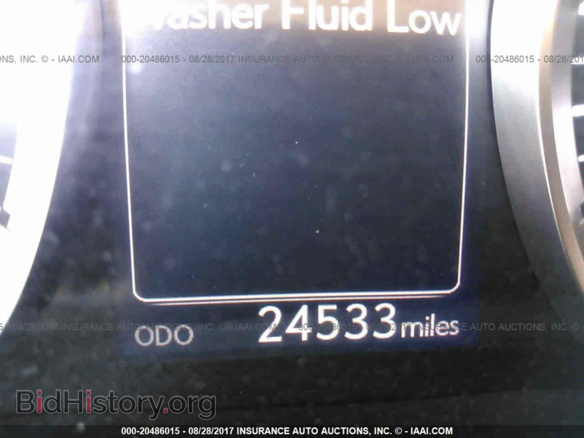 2014 Lexus Is - VIN: JTHBF1D28E5040473 - Фото 7