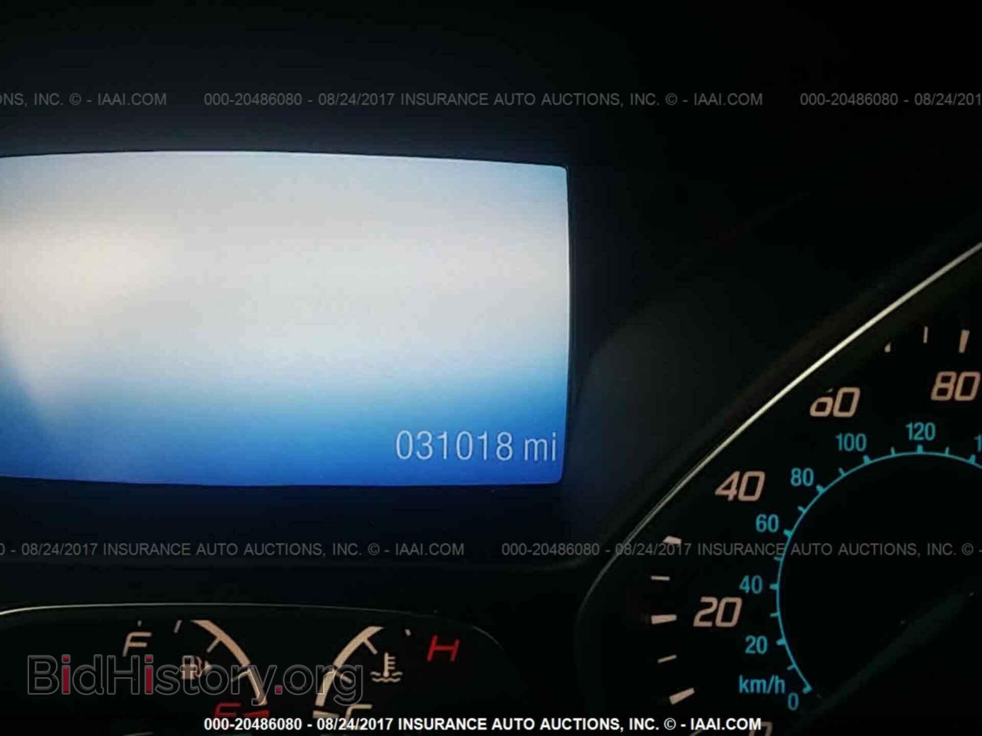 2014 Ford Escape - VIN: 1FMCU9J90EUD30087 - Фото 7
