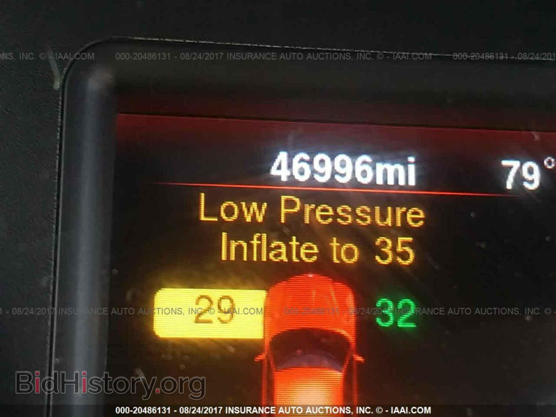 2014 Dodge Charger - VIN: 2C3CDXBG6EH177390 - Фото 7