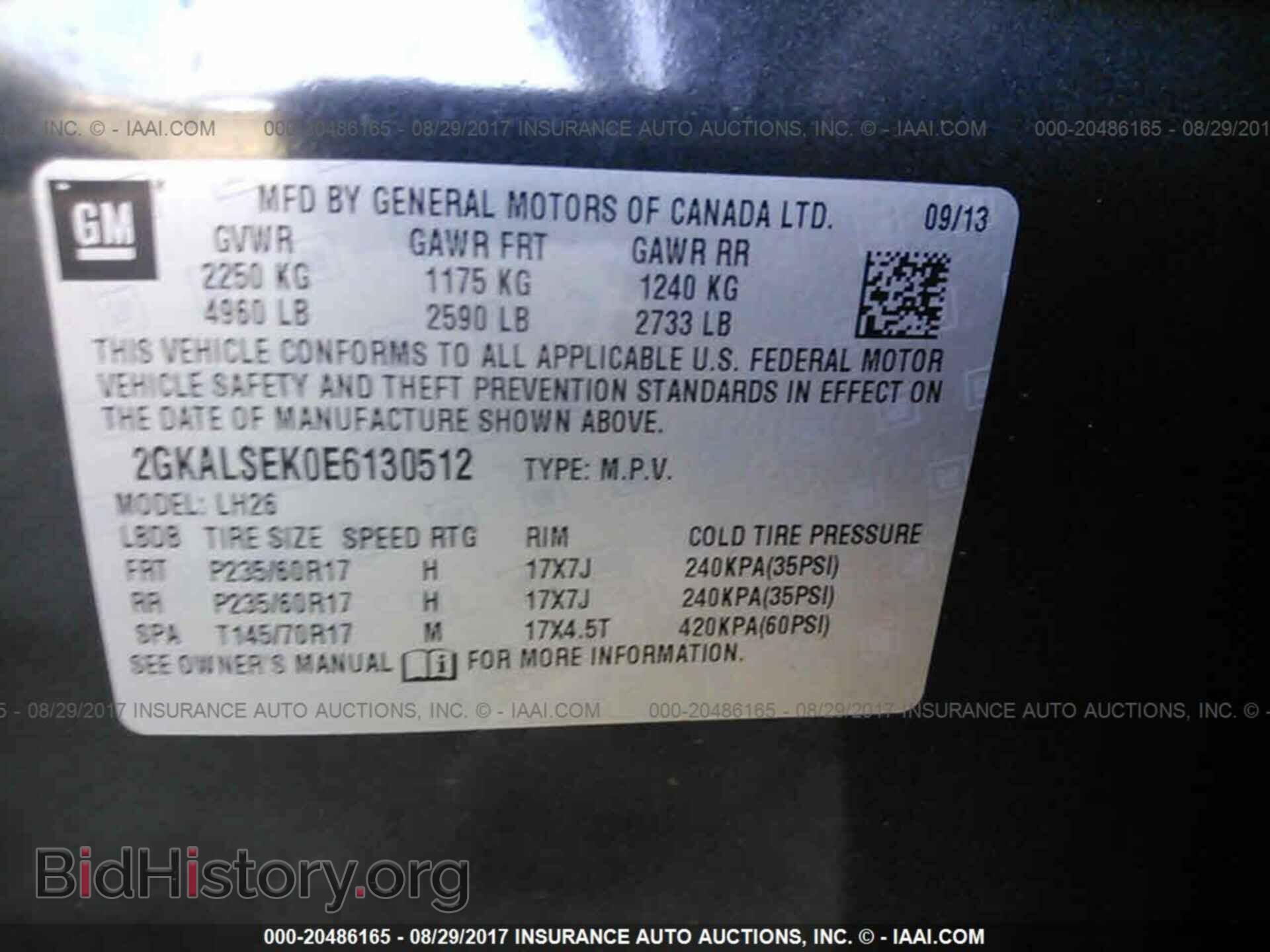 2014 Gmc Terrain - VIN: 2GKALSEK0E6130512 - Фото 9