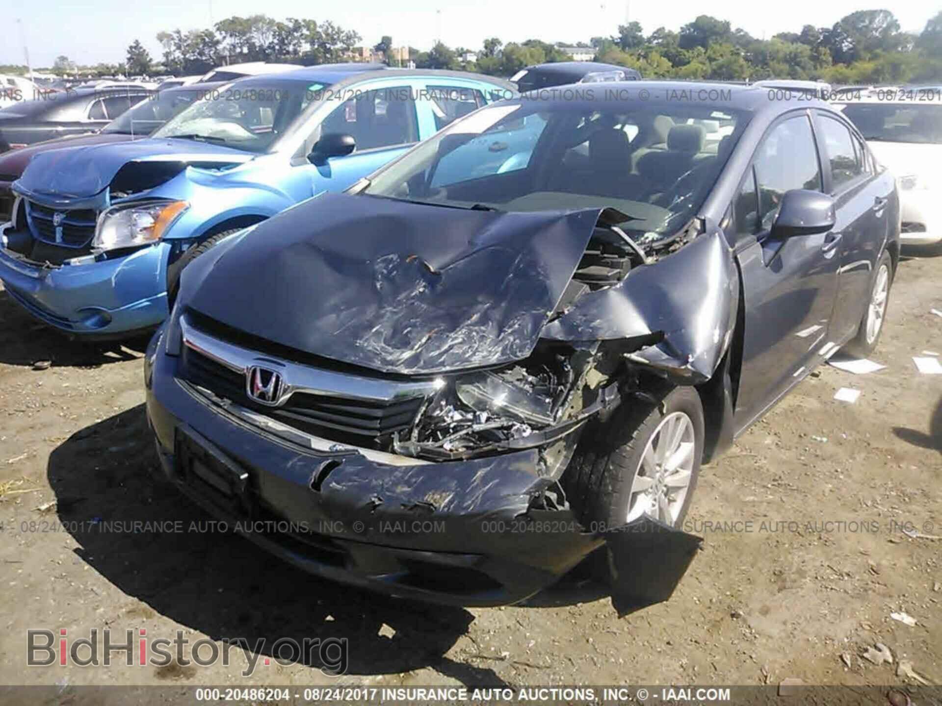 2012 Honda Civic - VIN: 2HGFB2F83CH309539 - Photo 2