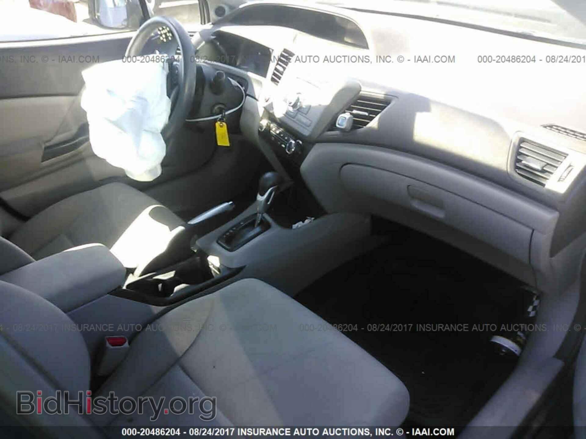 2012 Honda Civic - VIN: 2HGFB2F83CH309539 - Photo 5