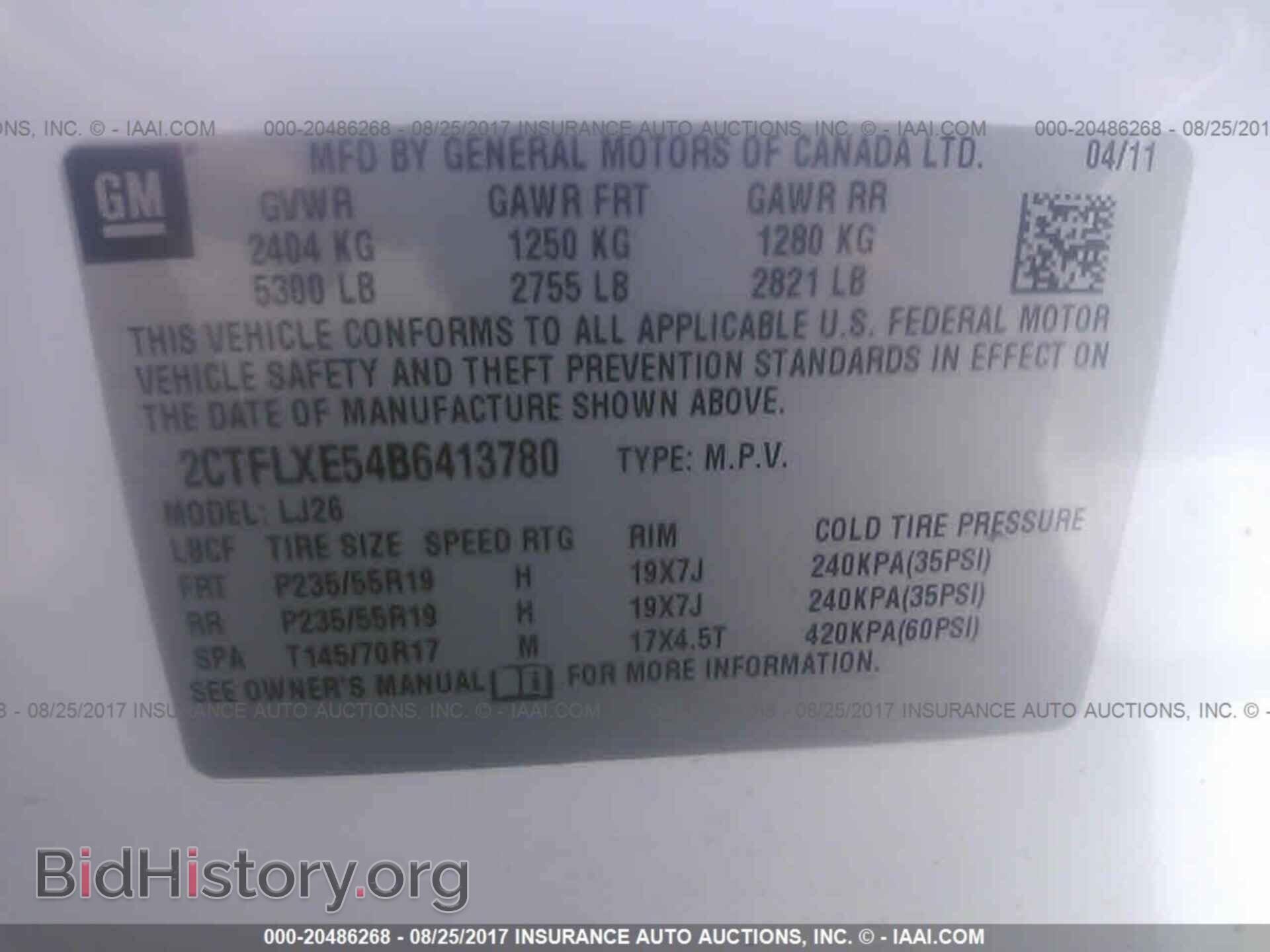 2011 Gmc Terrain - VIN: 2CTFLXE54B6413780 - Photo 9