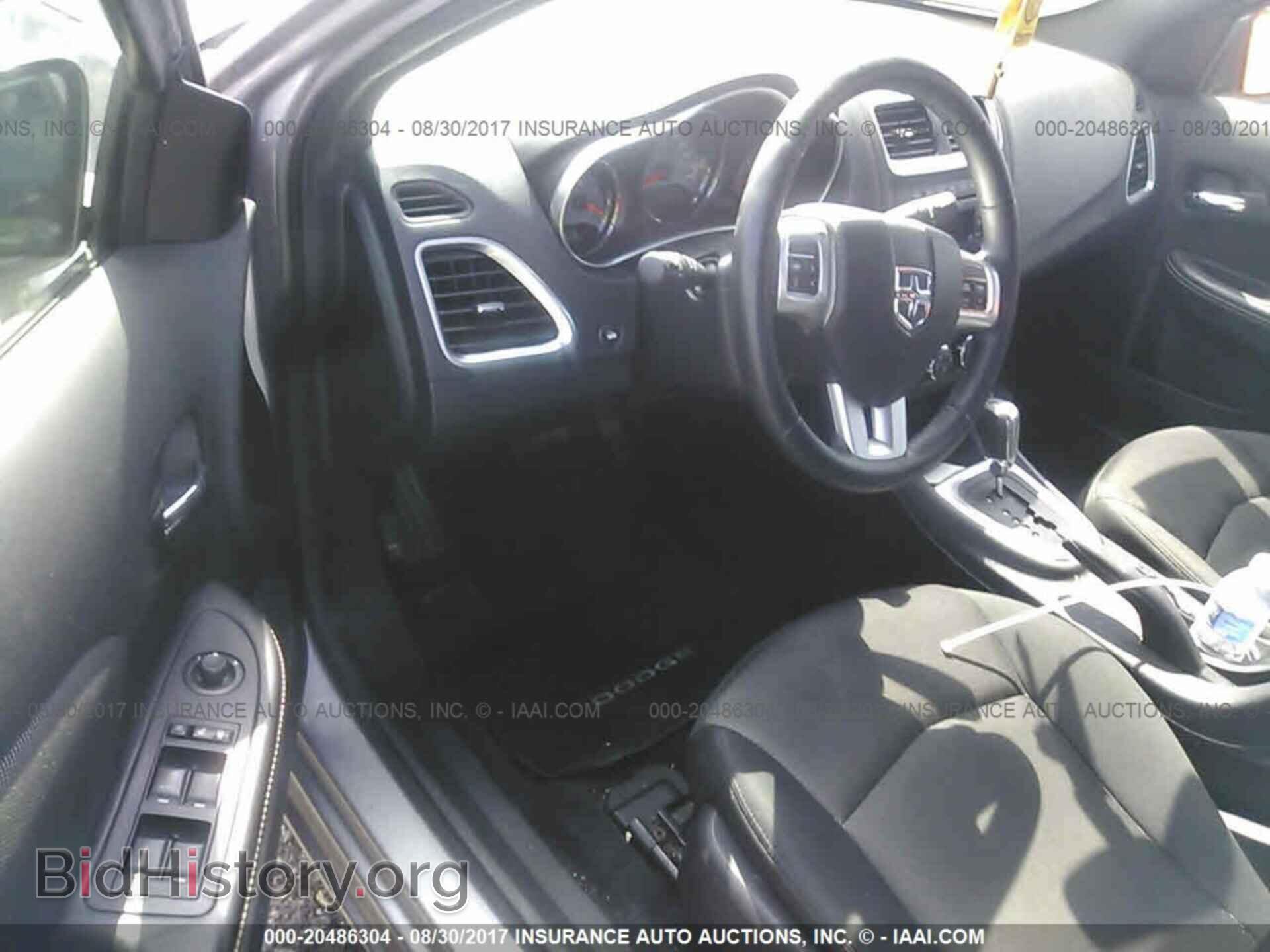 2013 Dodge Avenger - VIN: 1C3CDZCB0DN552534 - Фото 5