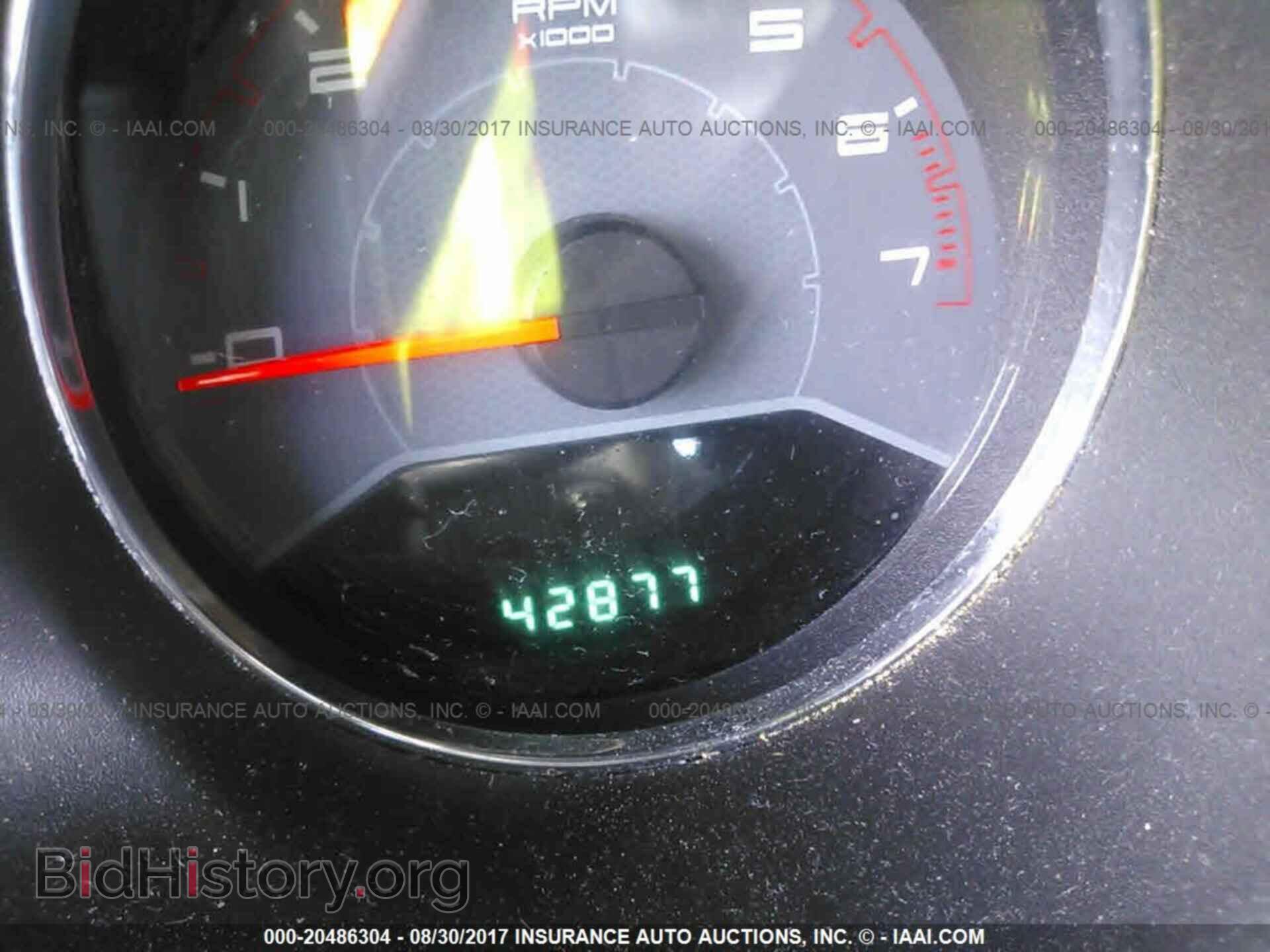 2013 Dodge Avenger - VIN: 1C3CDZCB0DN552534 - Фото 7
