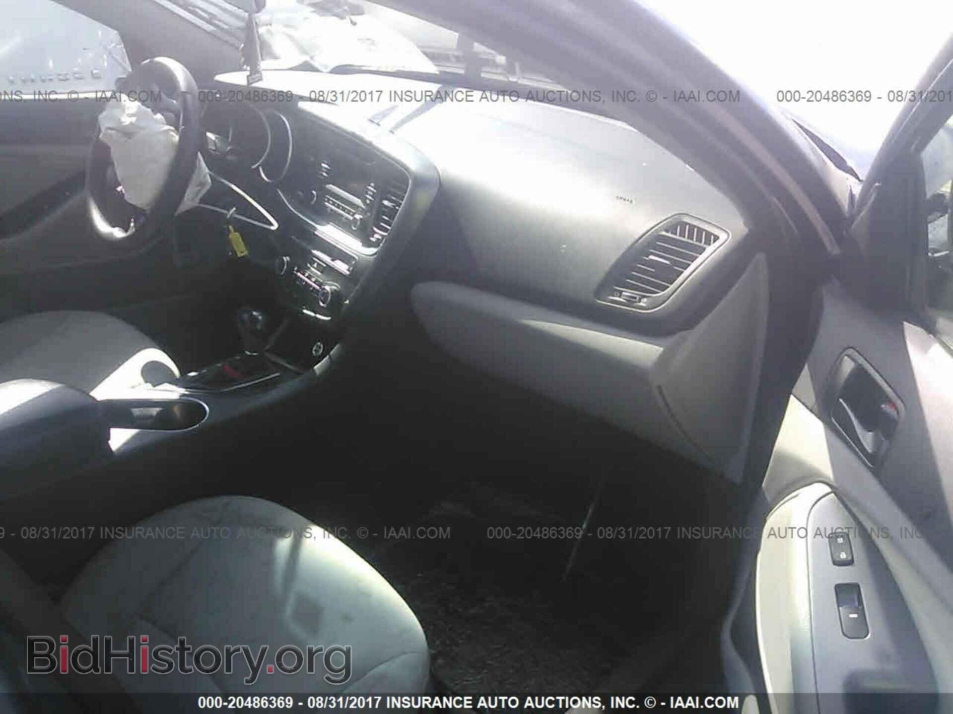 2015 Kia Optima - VIN: KNAGM4A70F5566688 - Photo 5
