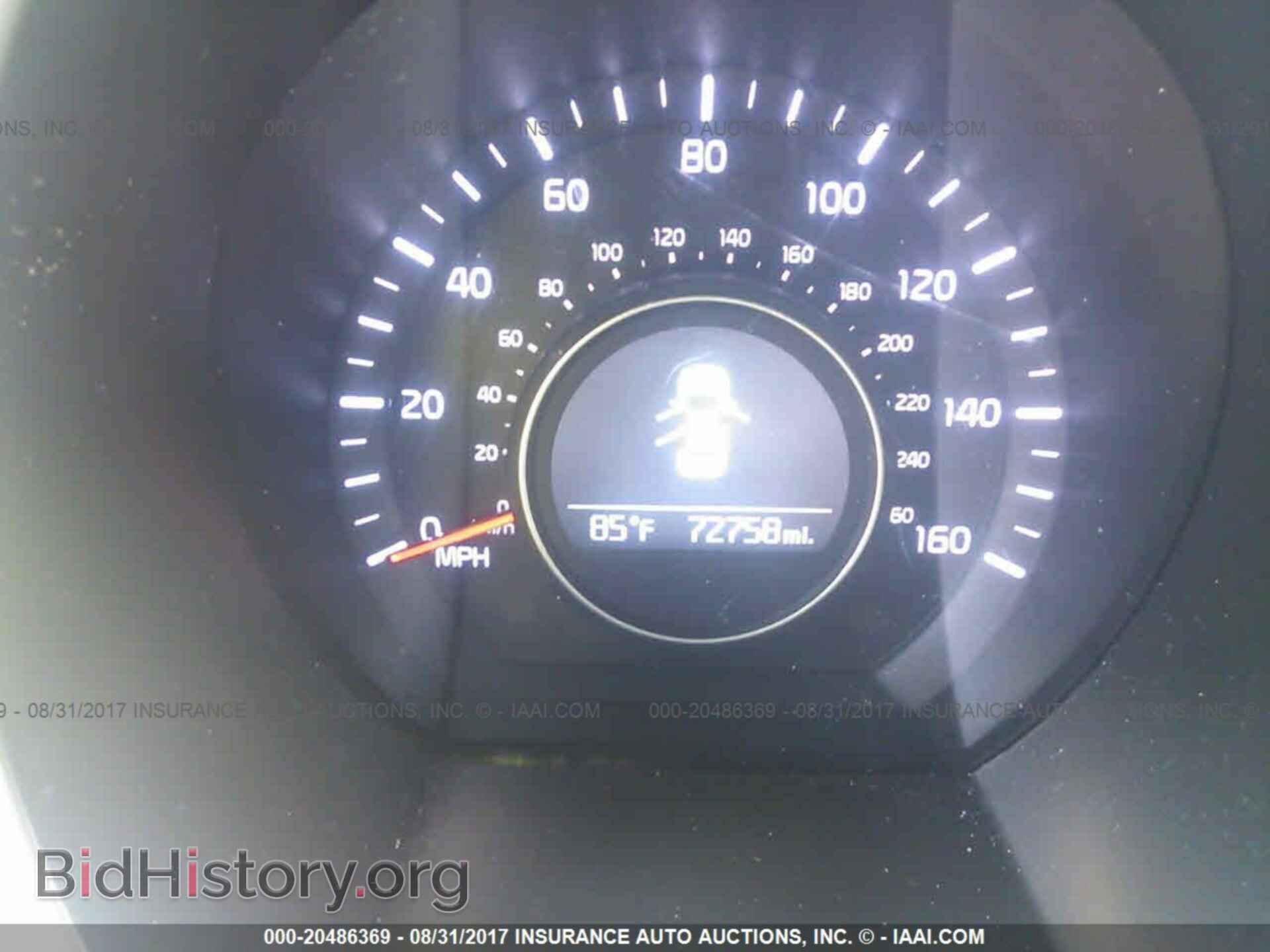 2015 Kia Optima - VIN: KNAGM4A70F5566688 - Photo 7